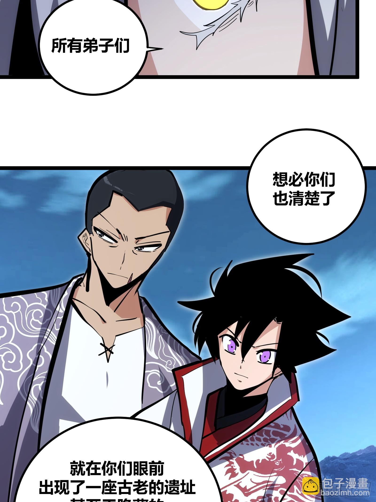 103-第104话
