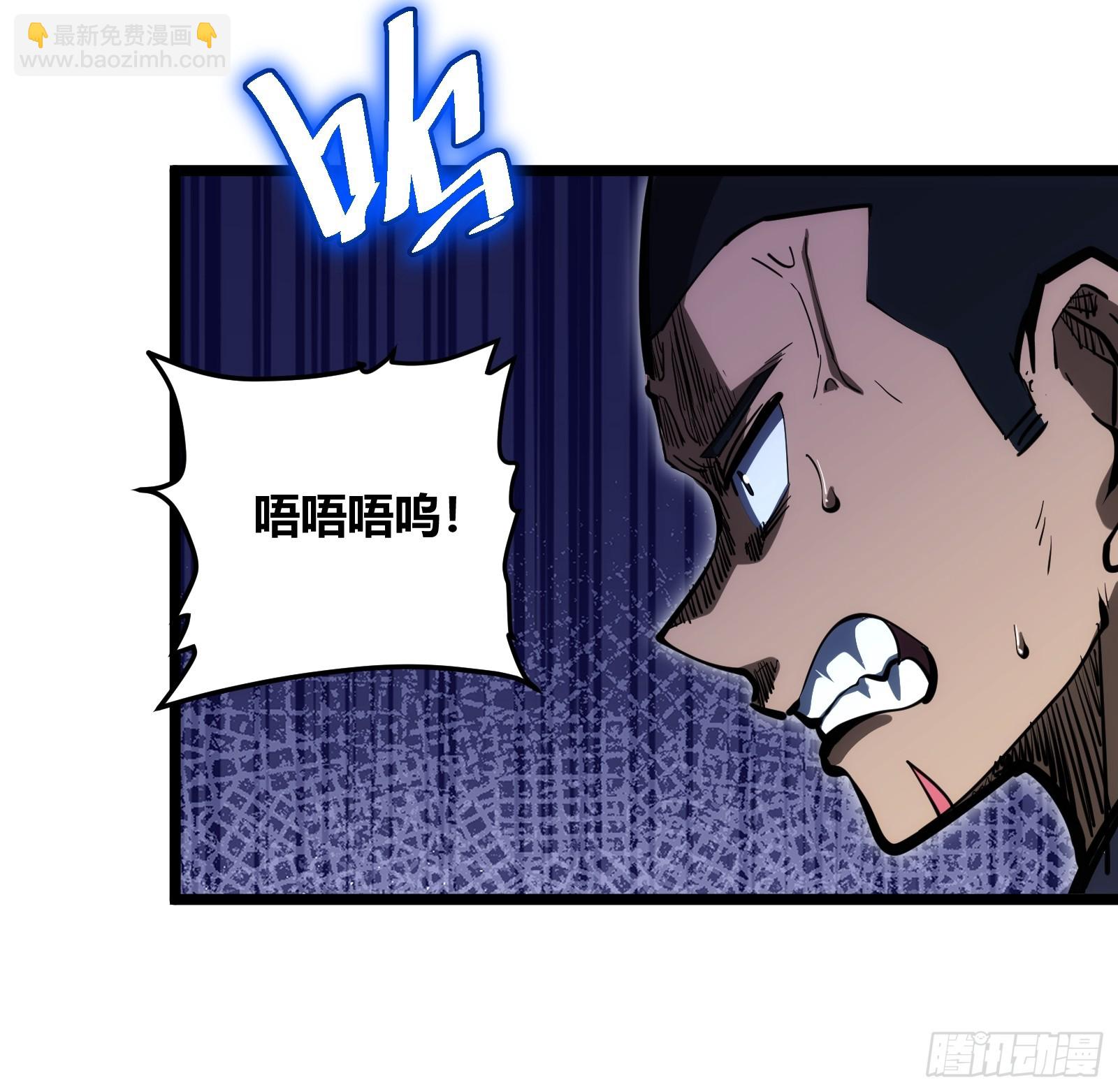 105-第106话