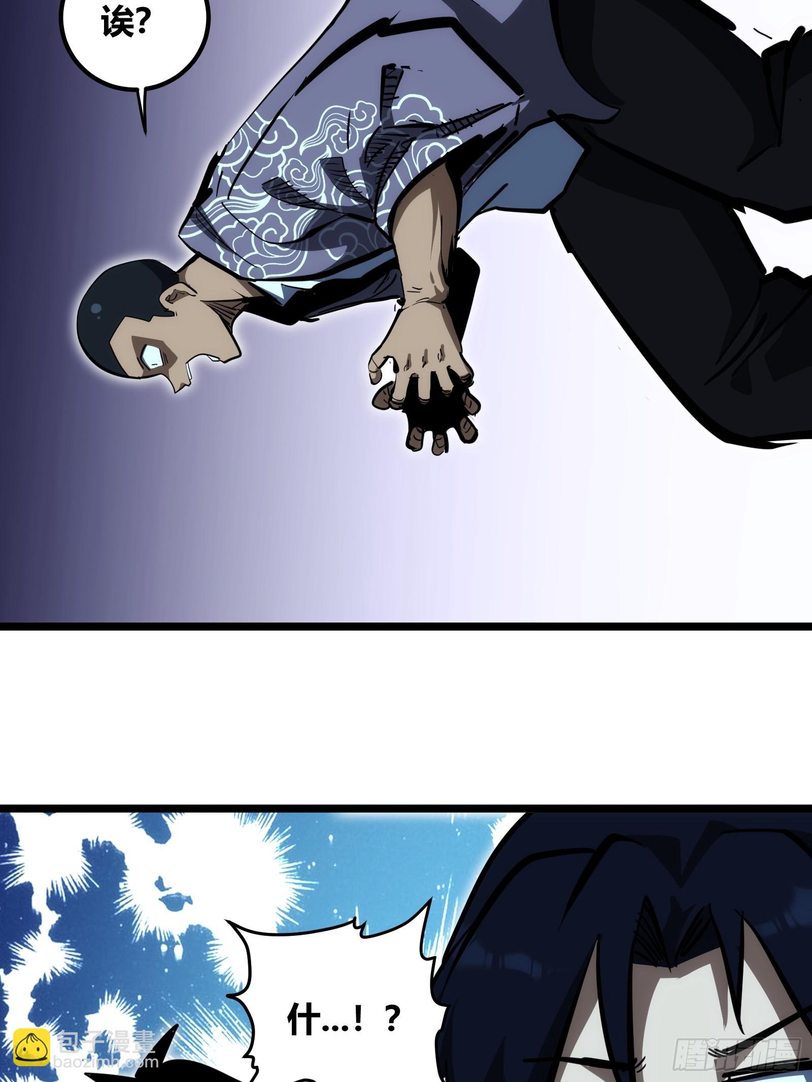 105-第106话