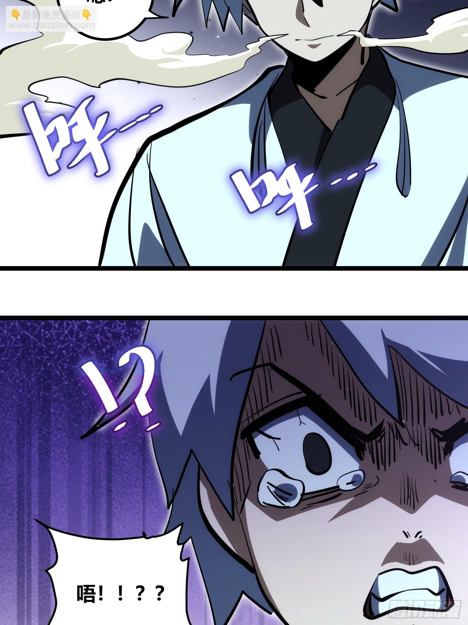 105-第106话