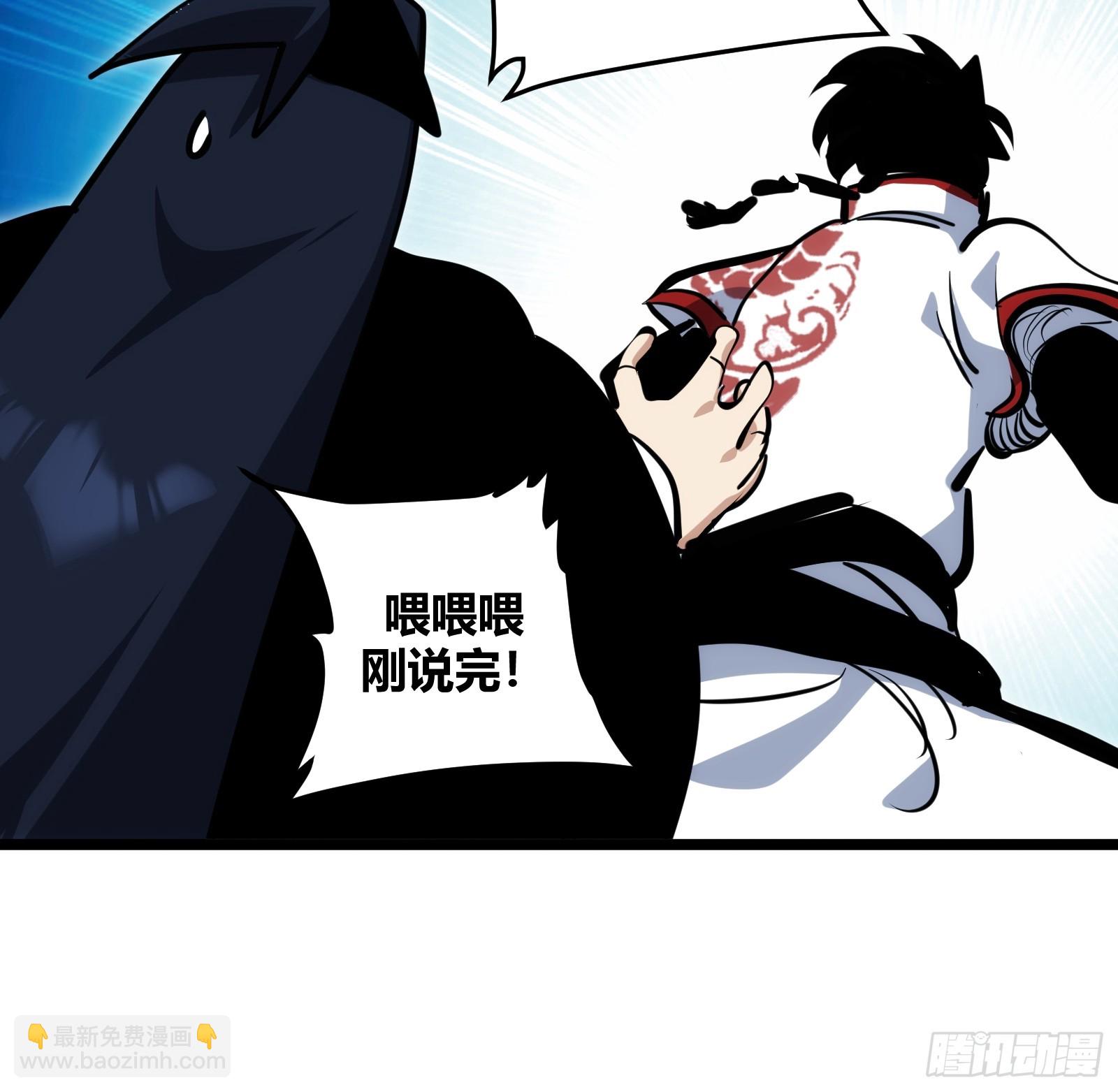 105-第106话