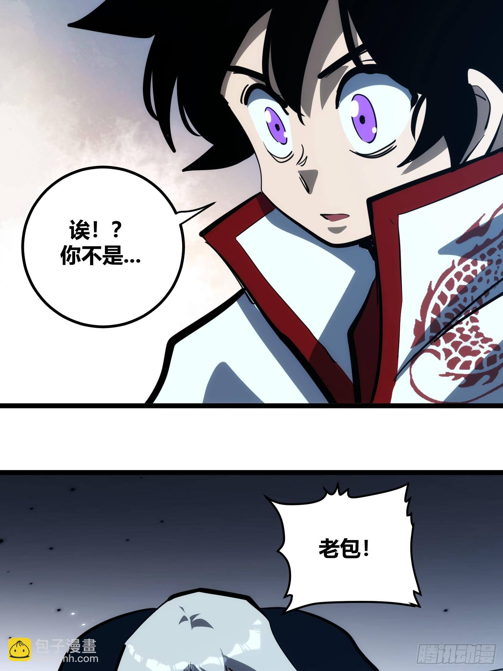 105-第106话