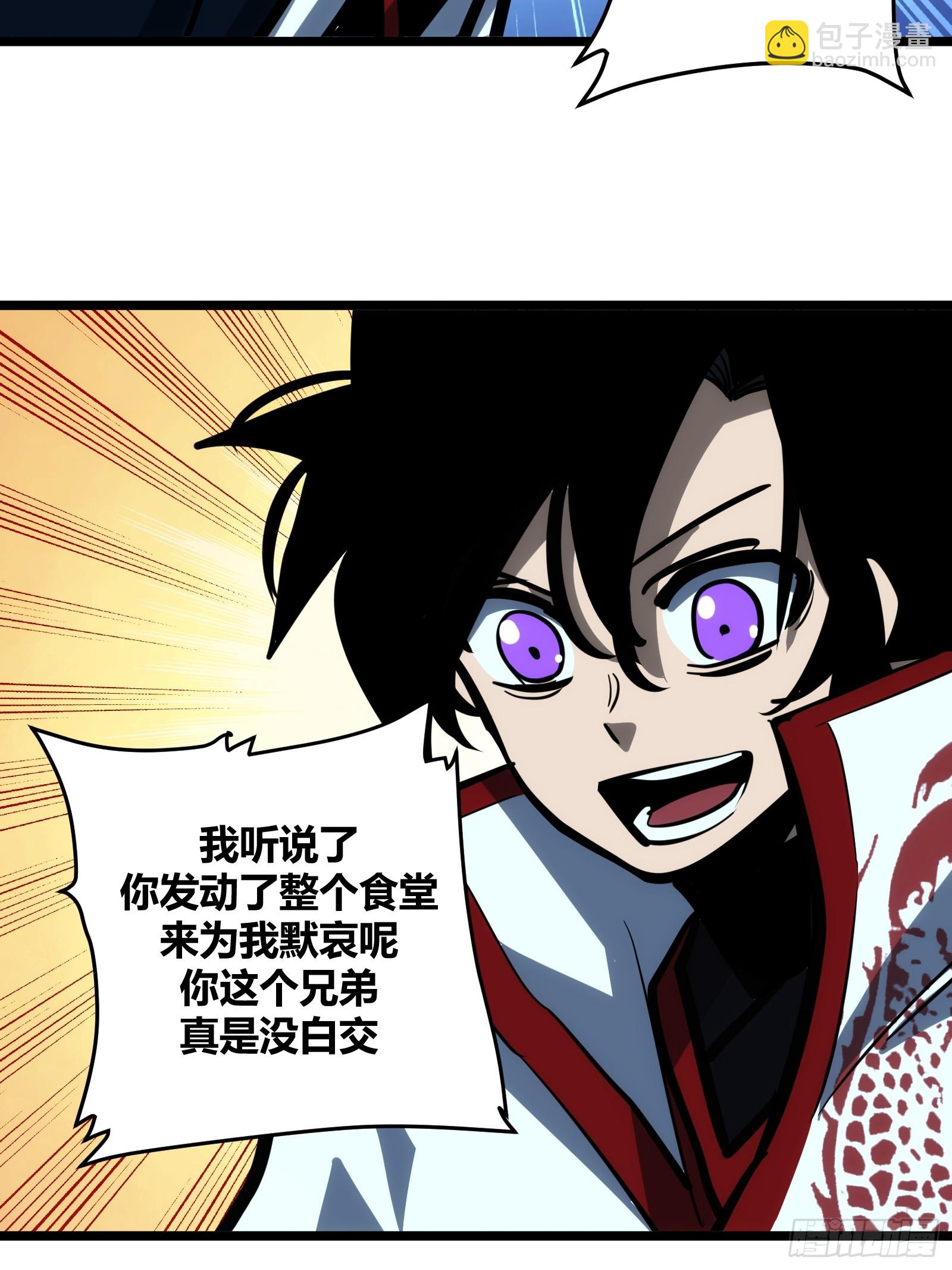 105-第106话