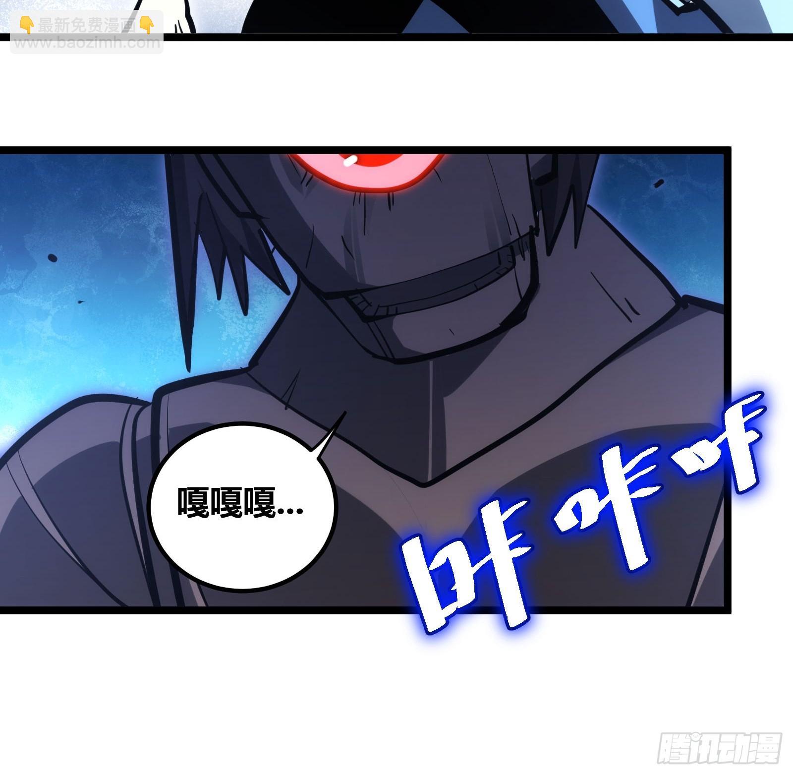 107-第108话