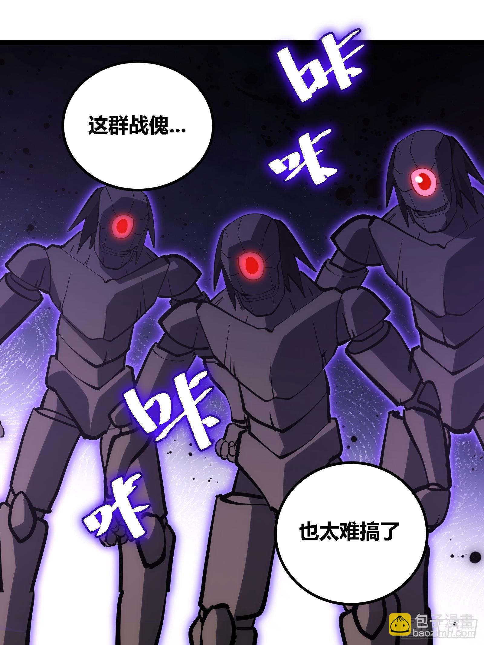 107-第108话