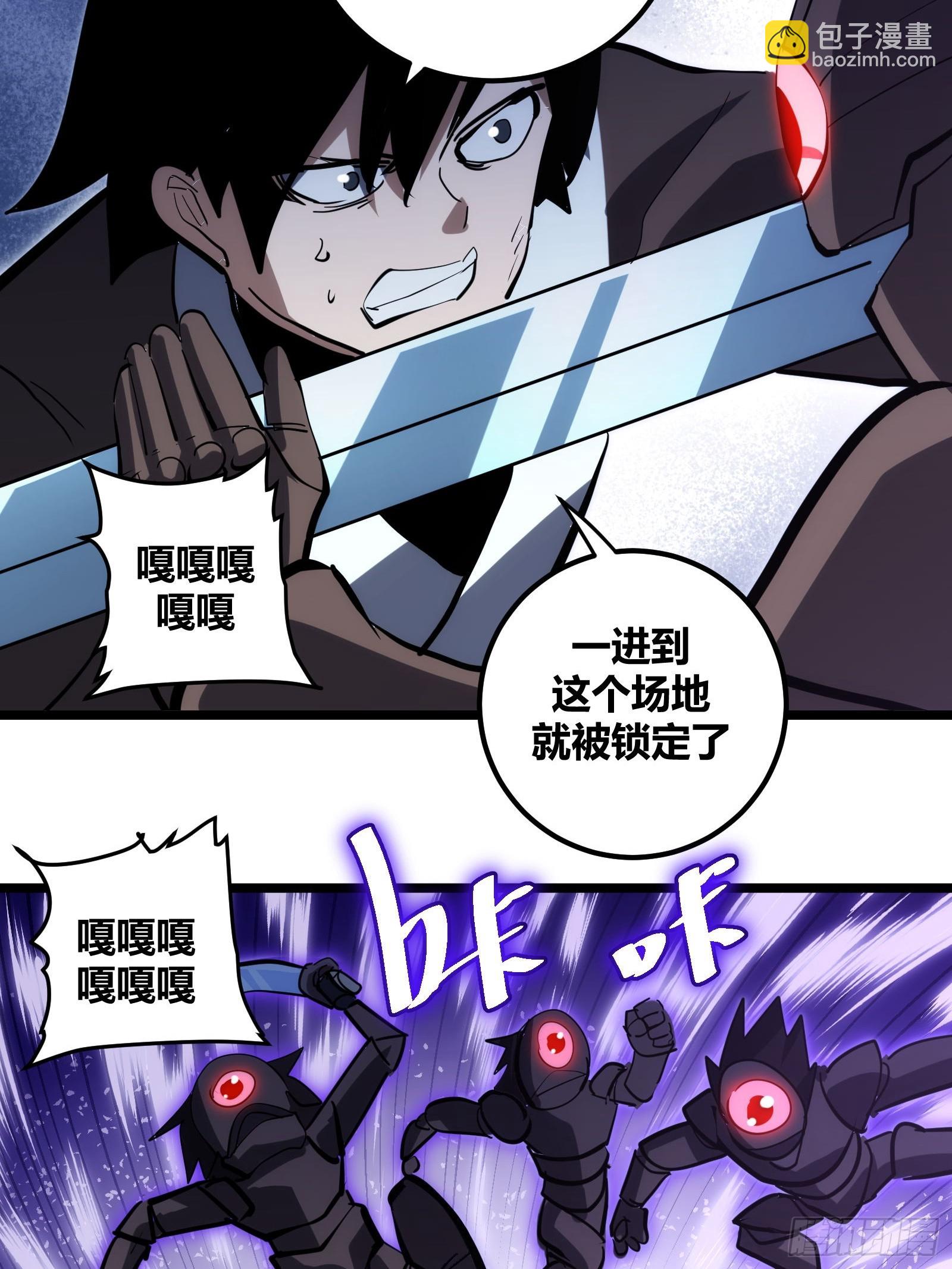 107-第108话