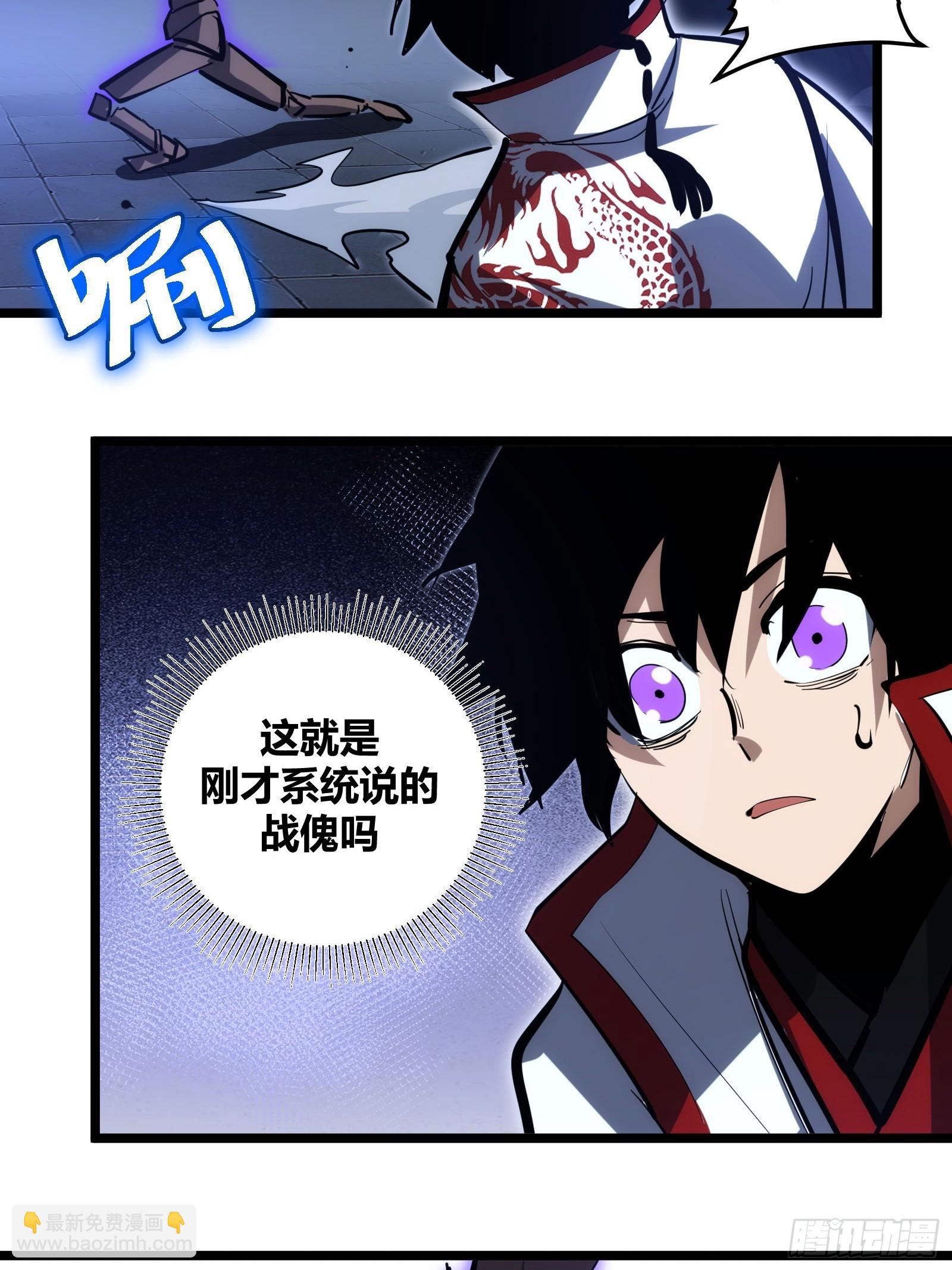 107-第108话