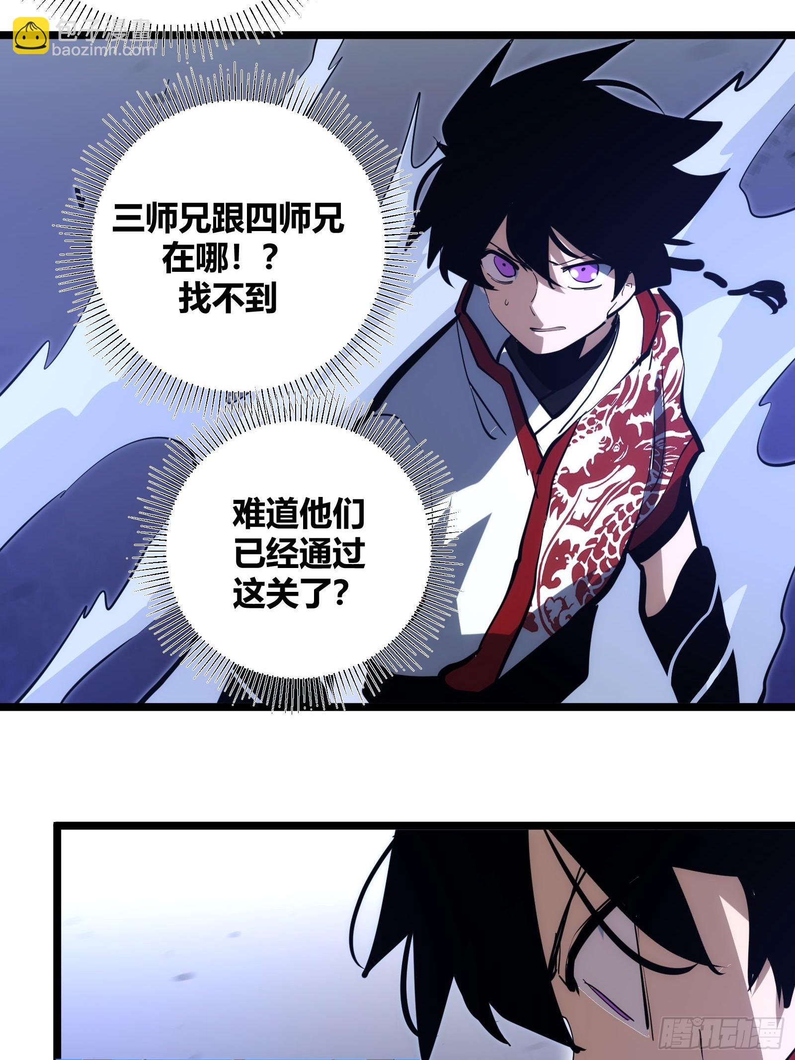 107-第108话