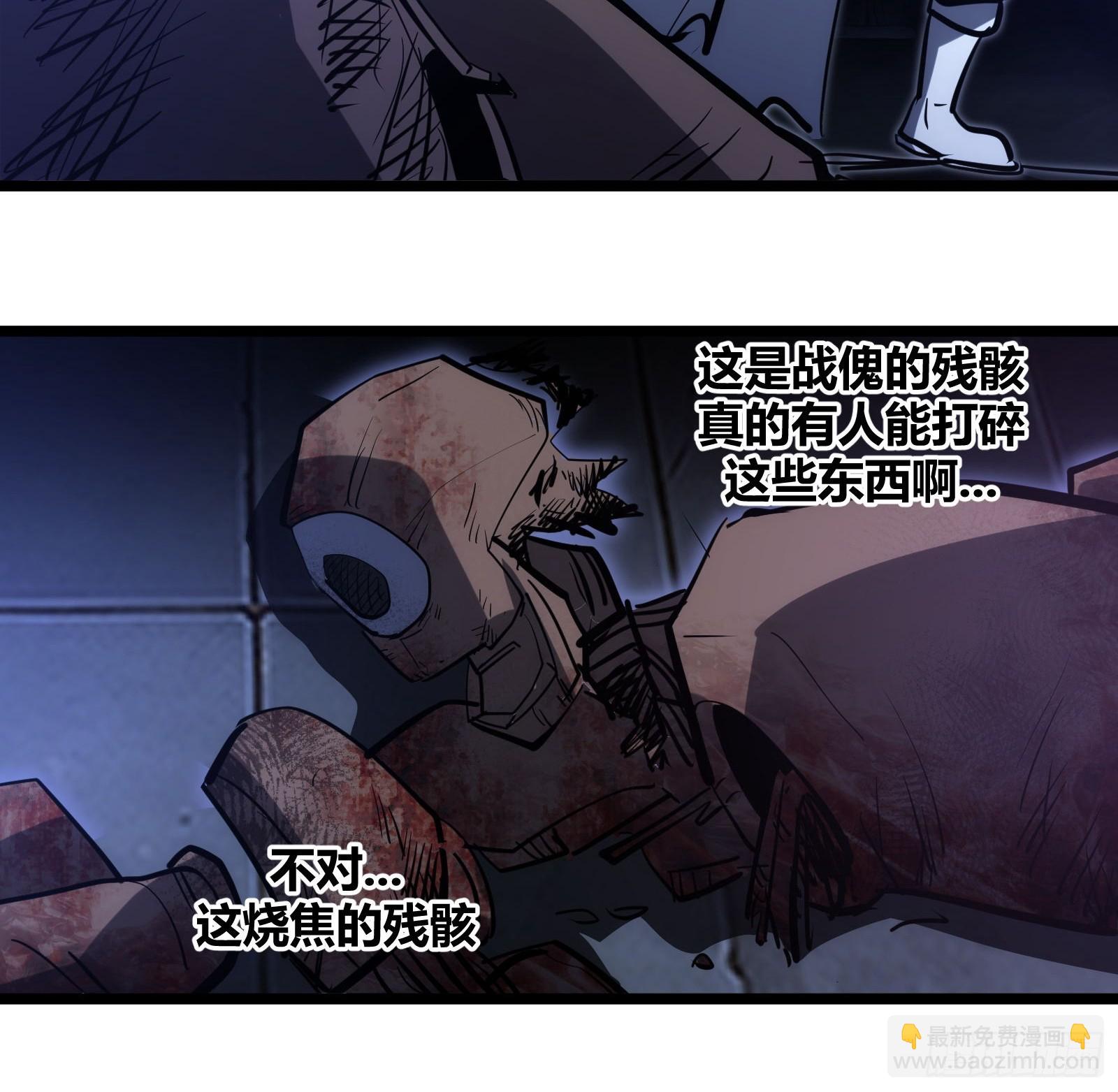 107-第108话