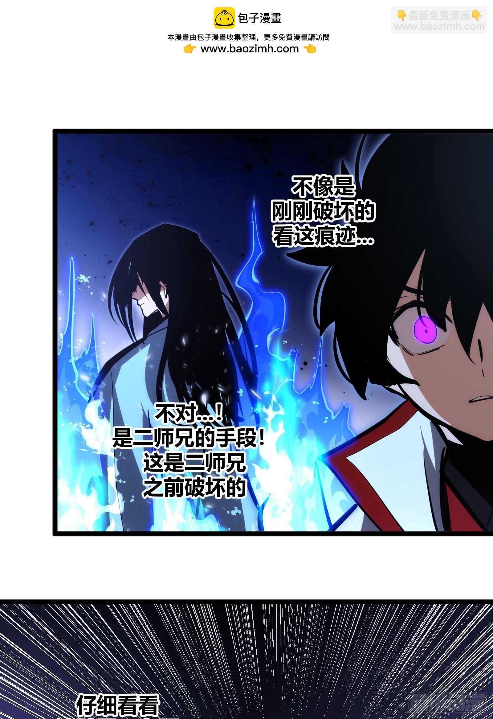 107-第108话