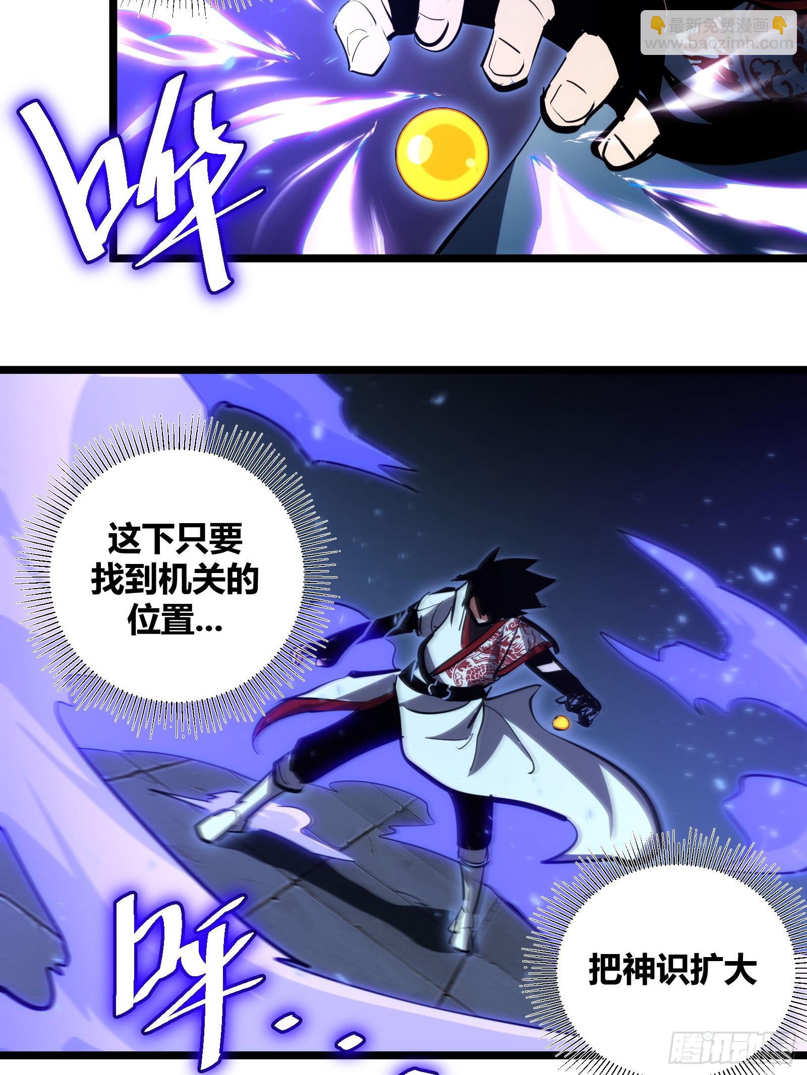 107-第108话