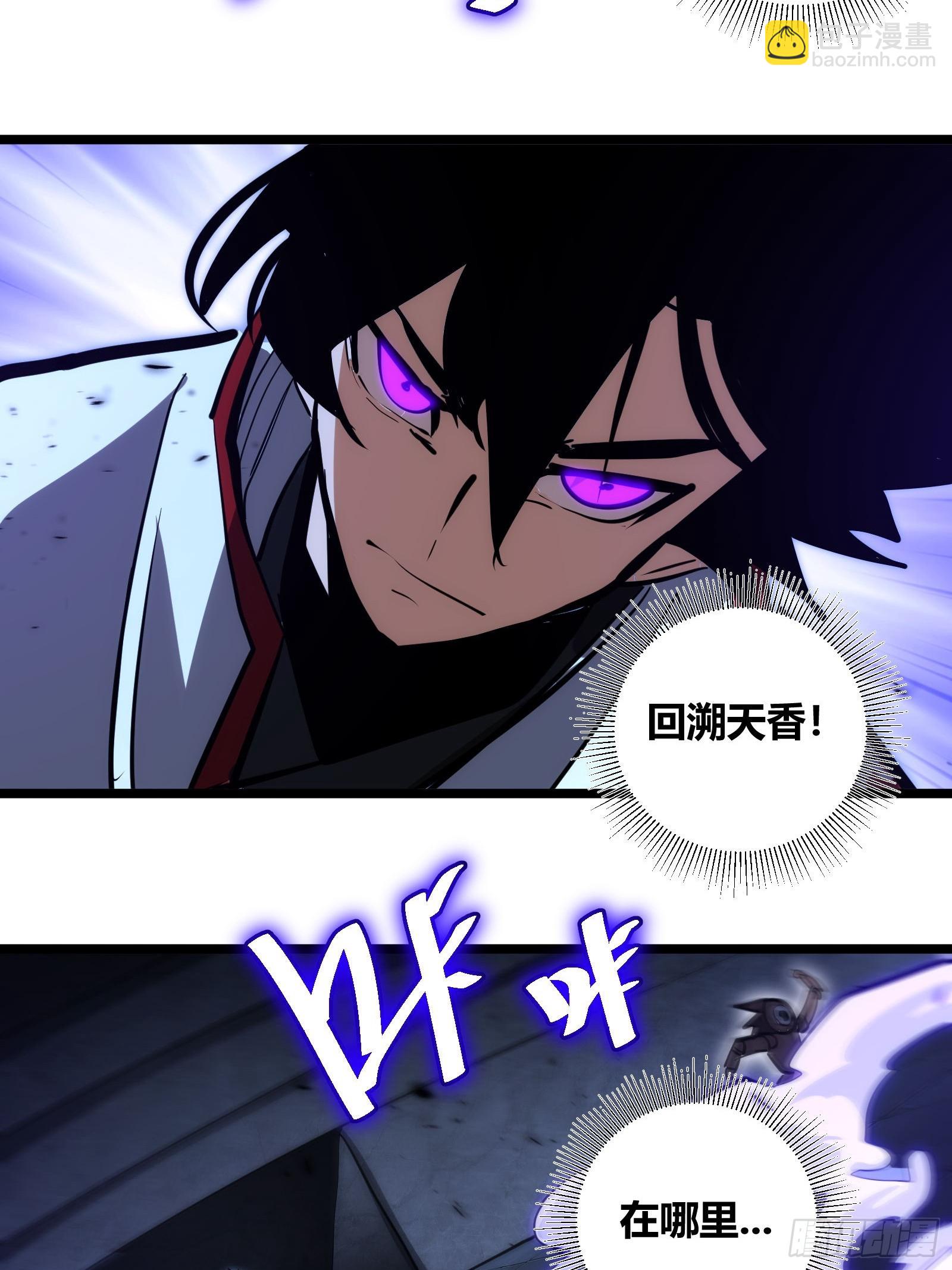 107-第108话