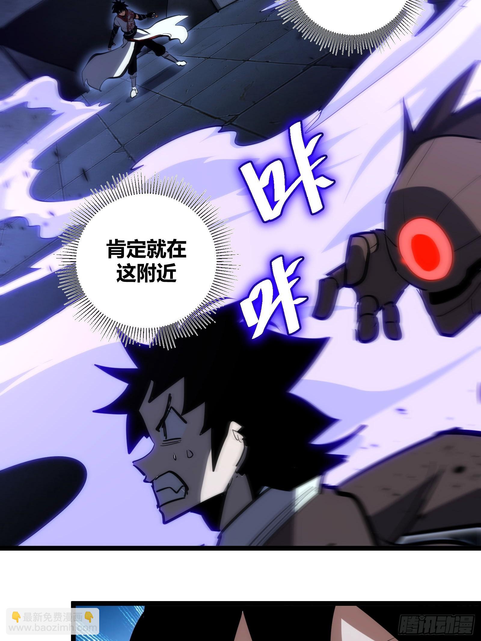 107-第108话