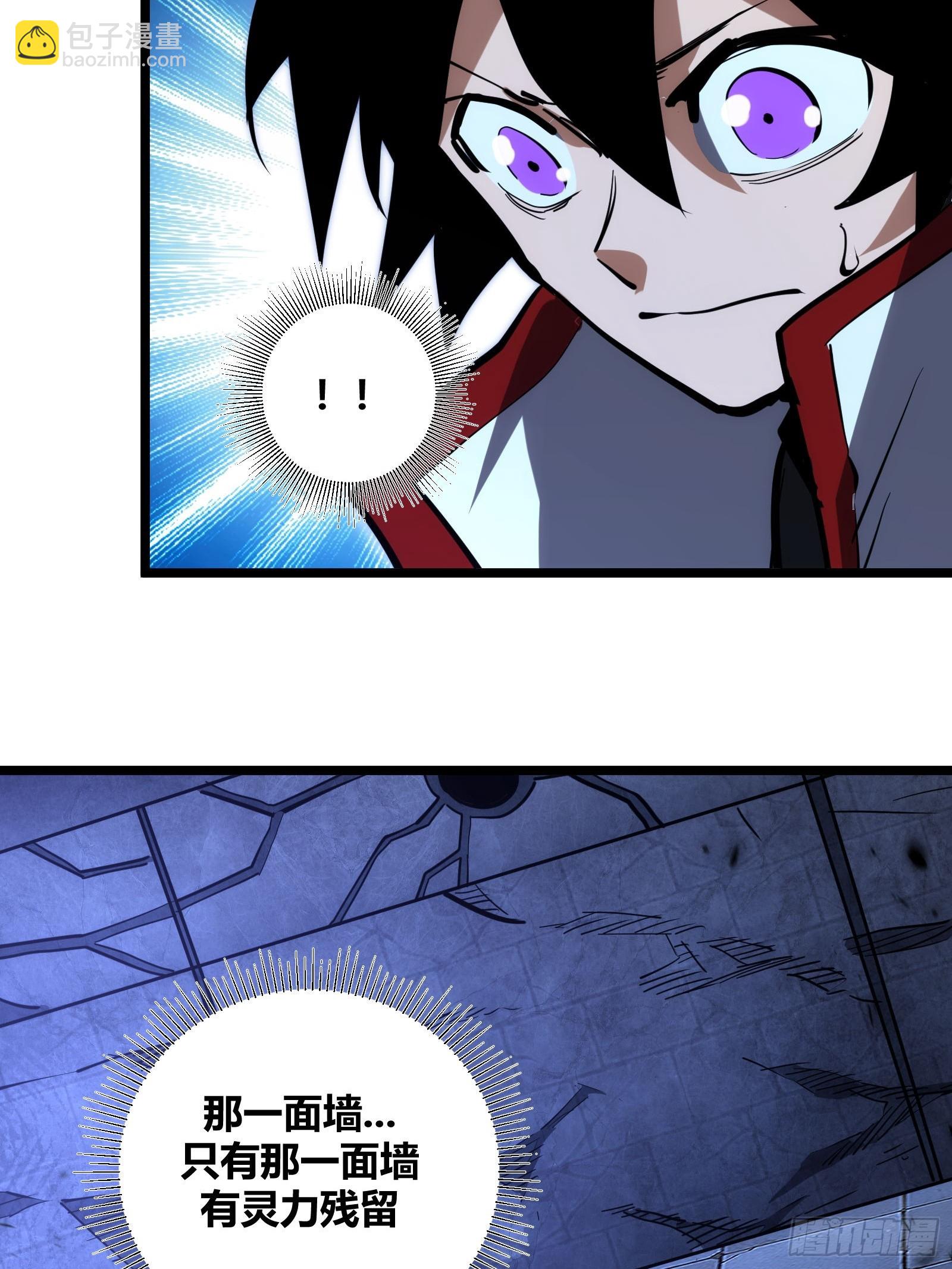 107-第108话