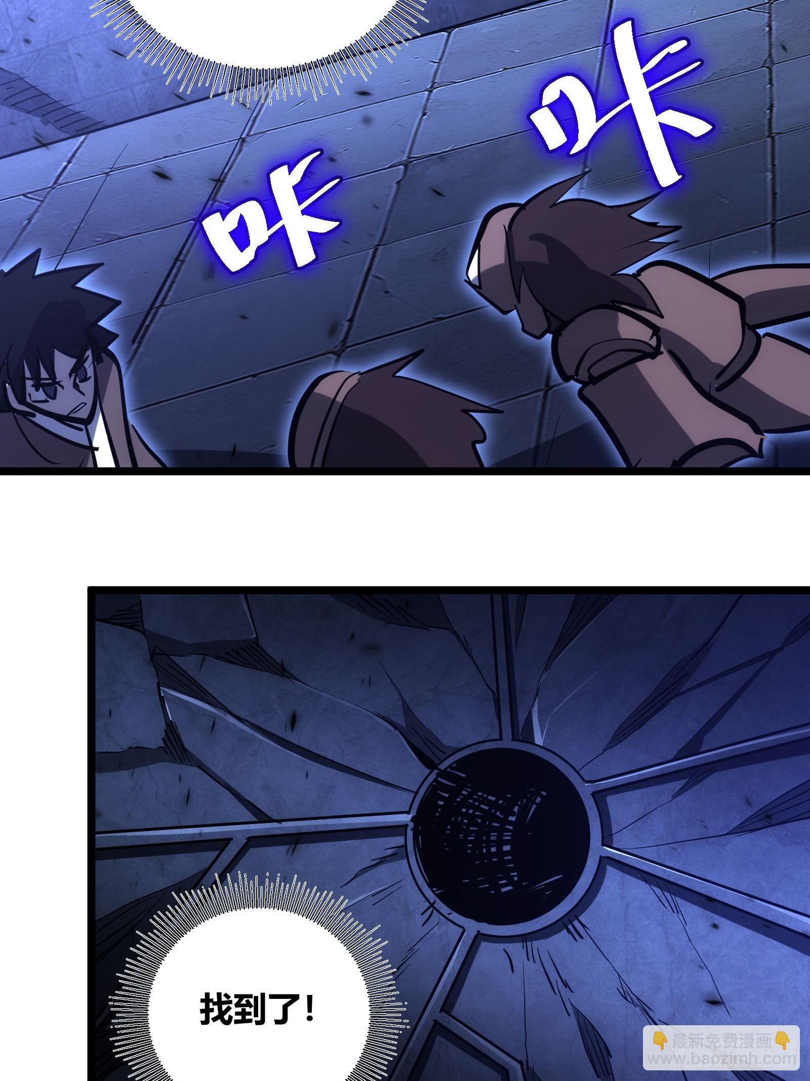 107-第108话