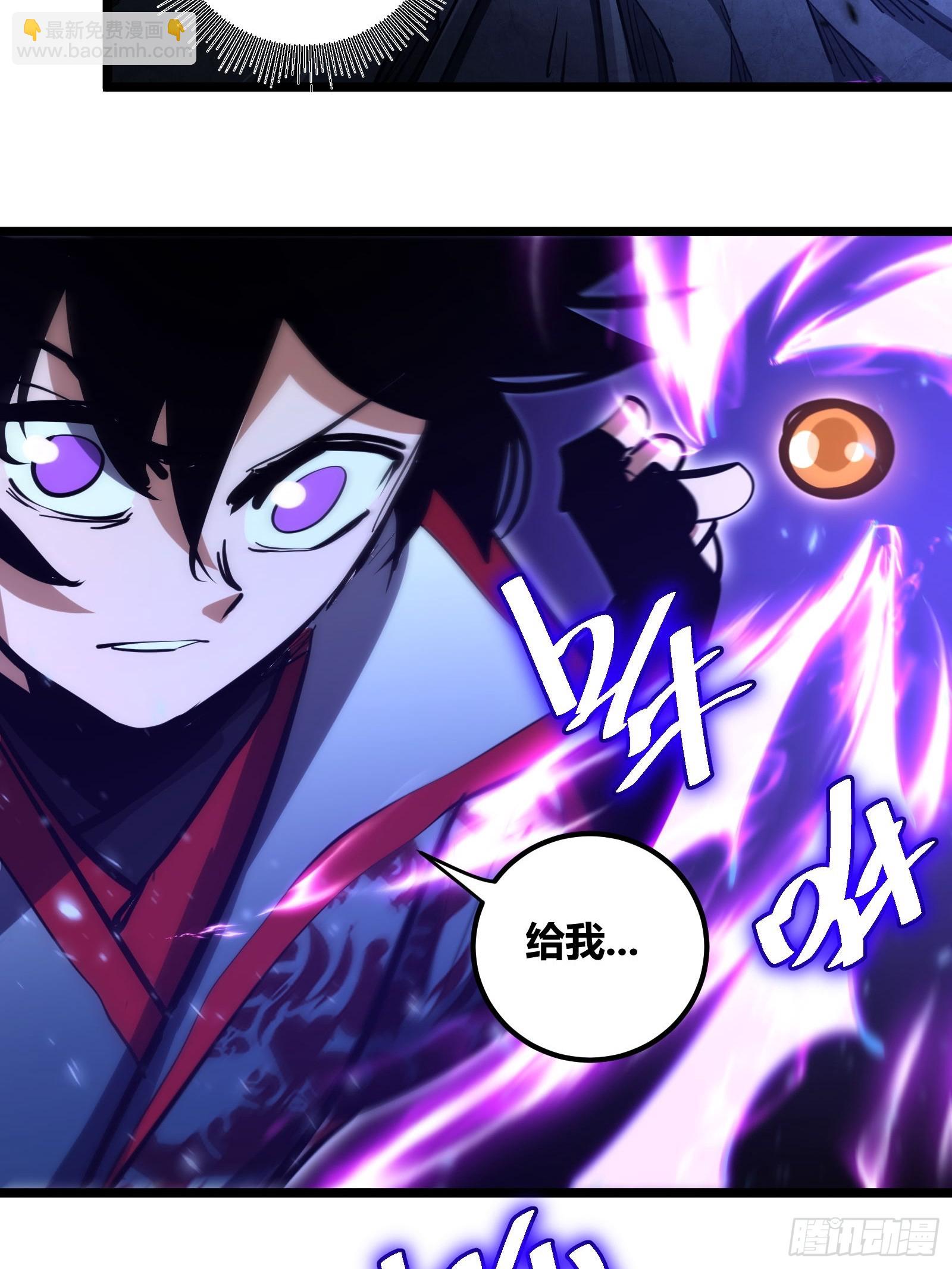 107-第108话