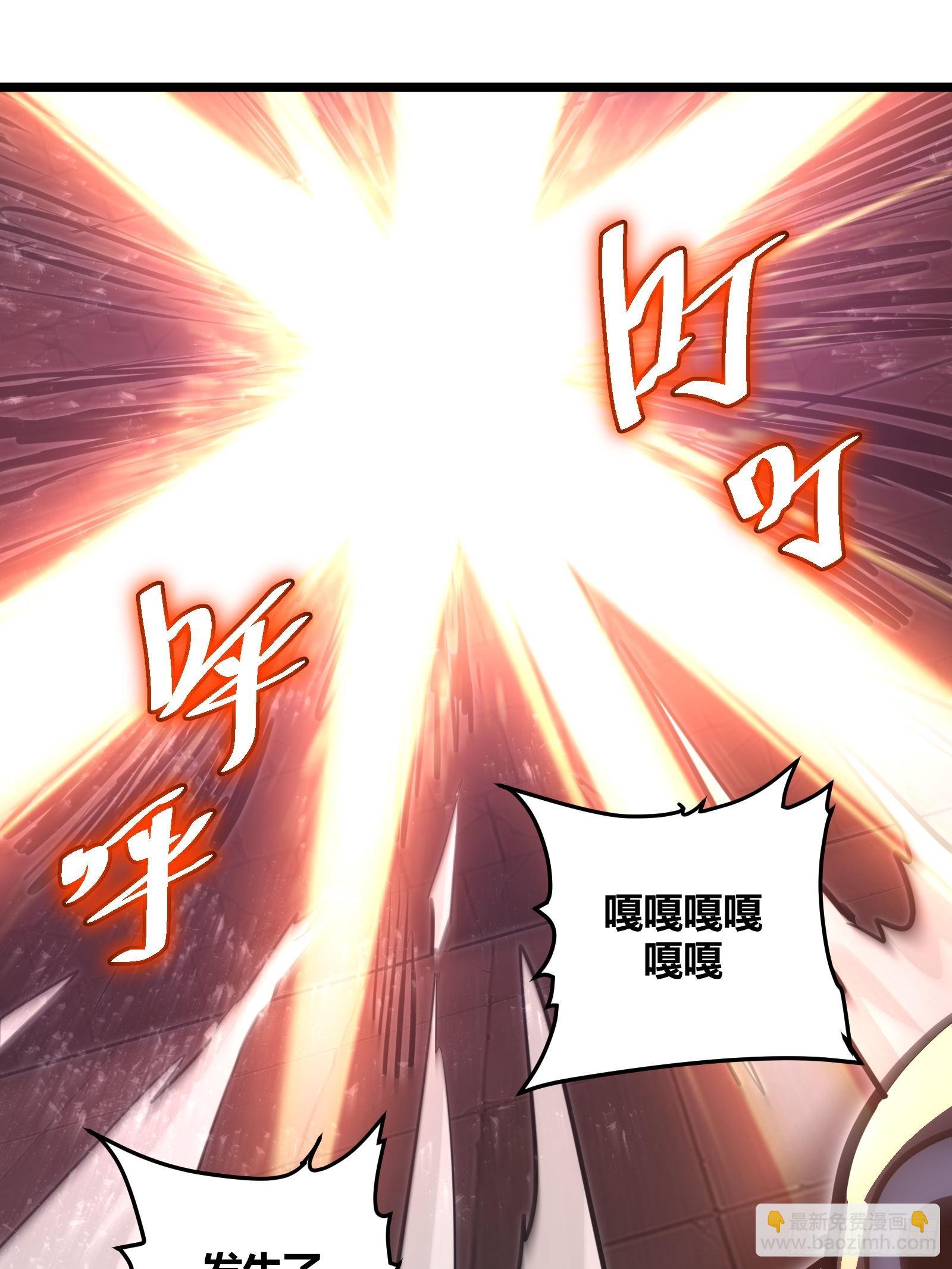 107-第108话
