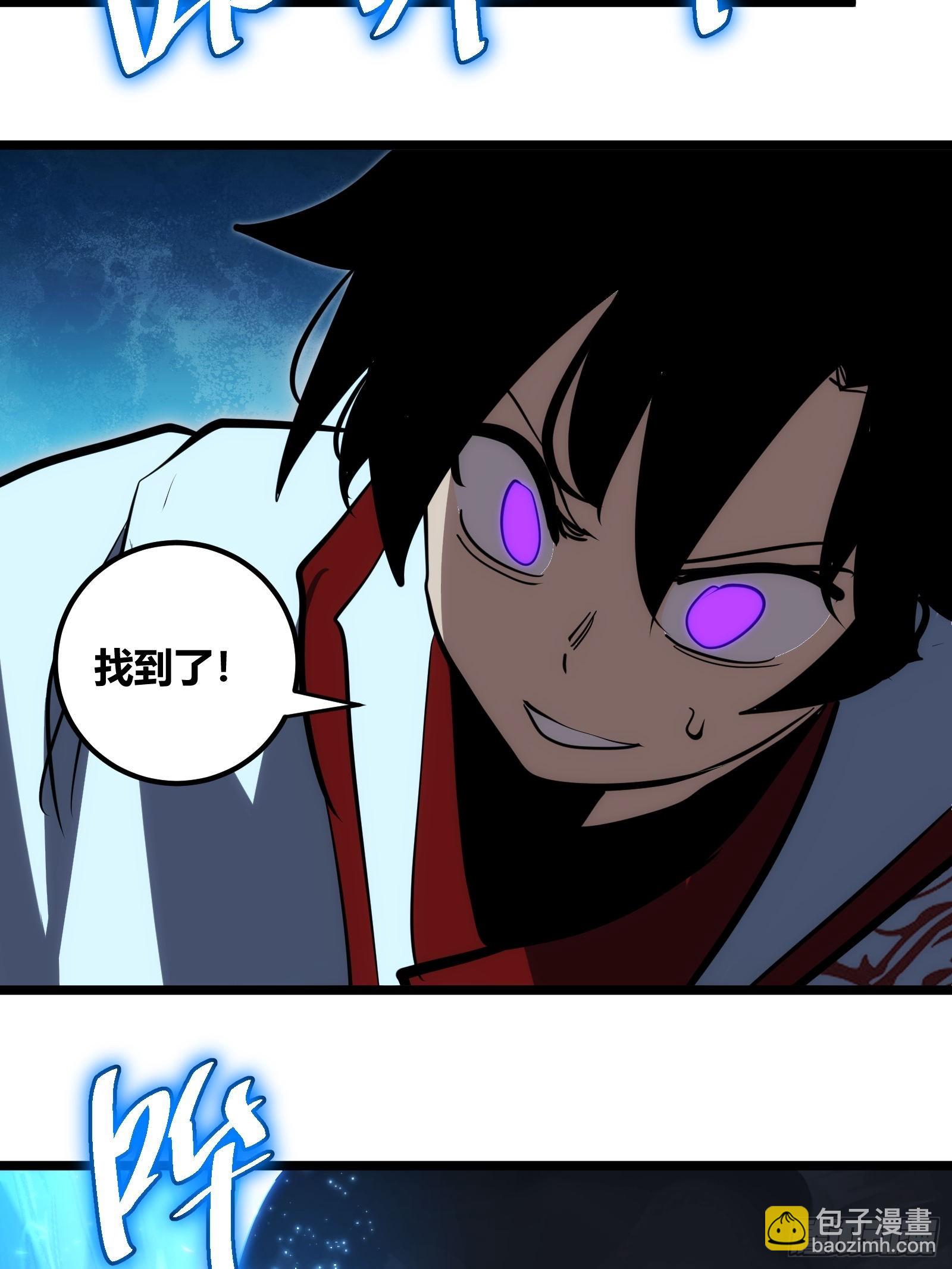 107-第108话