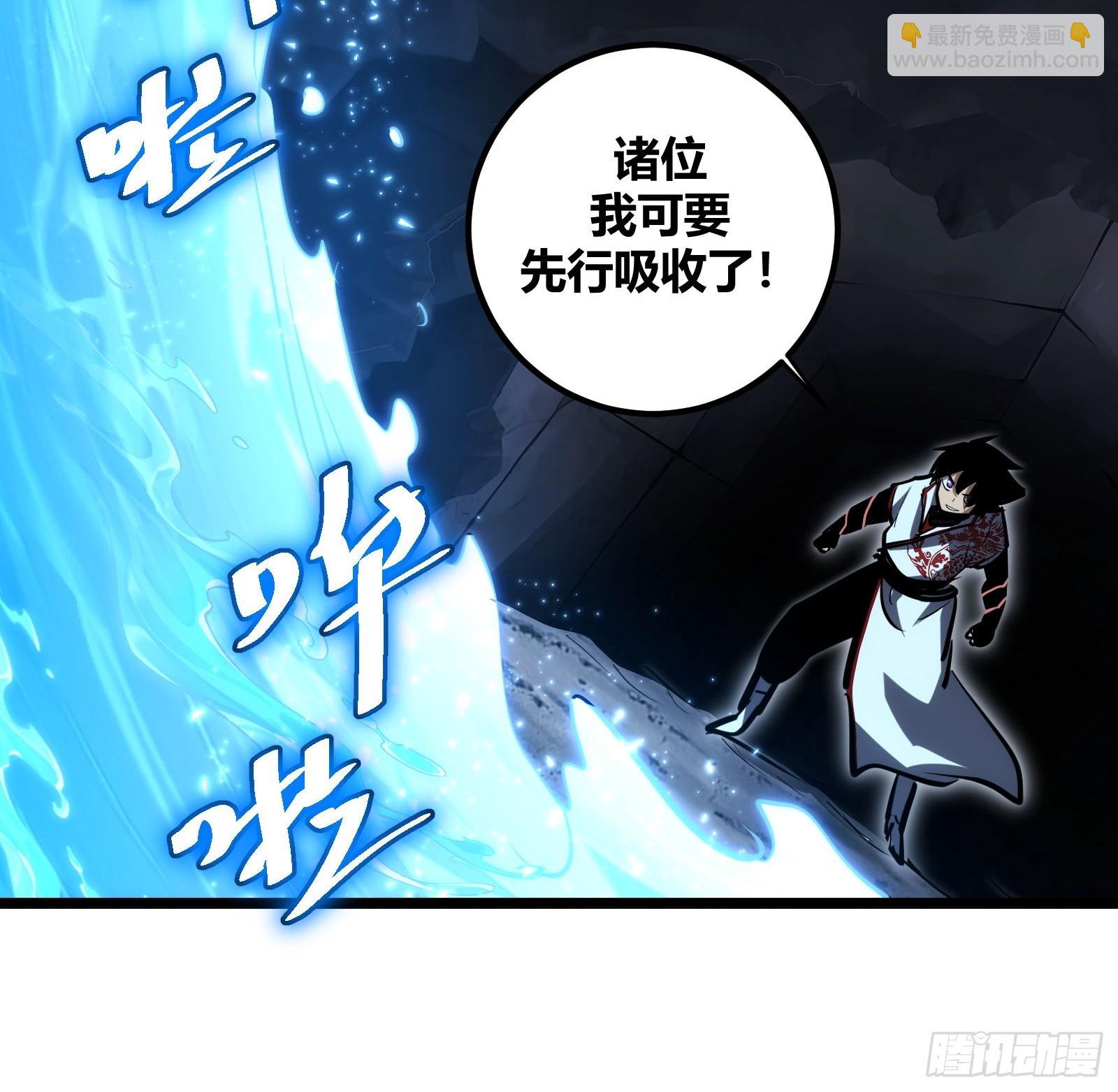 107-第108话