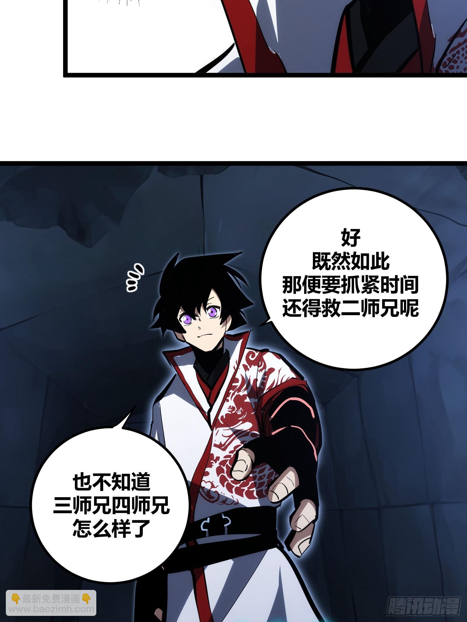 107-第108话
