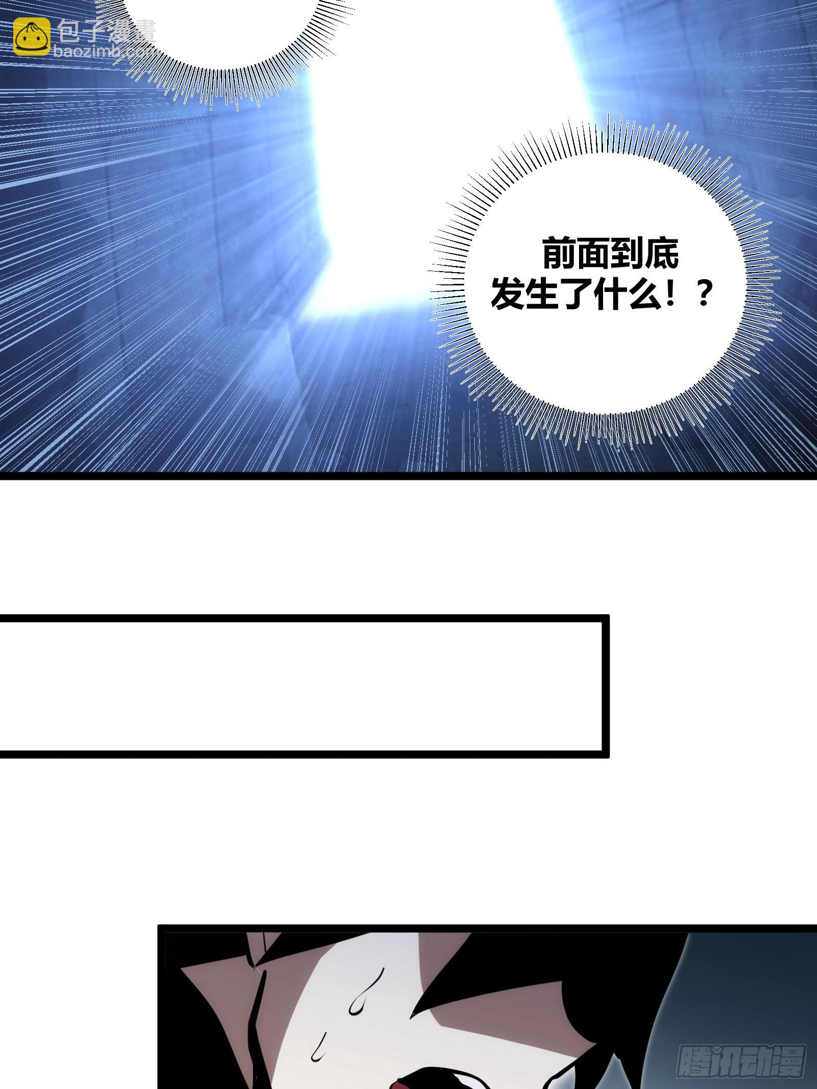 107-第108话