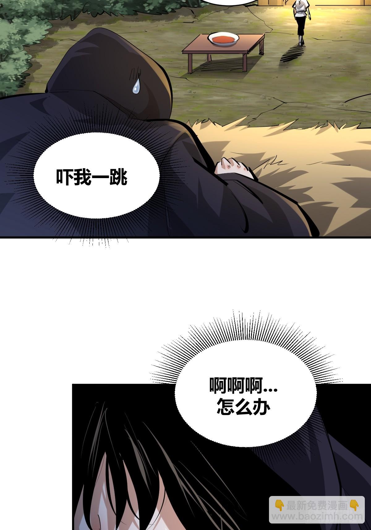 11-第12话