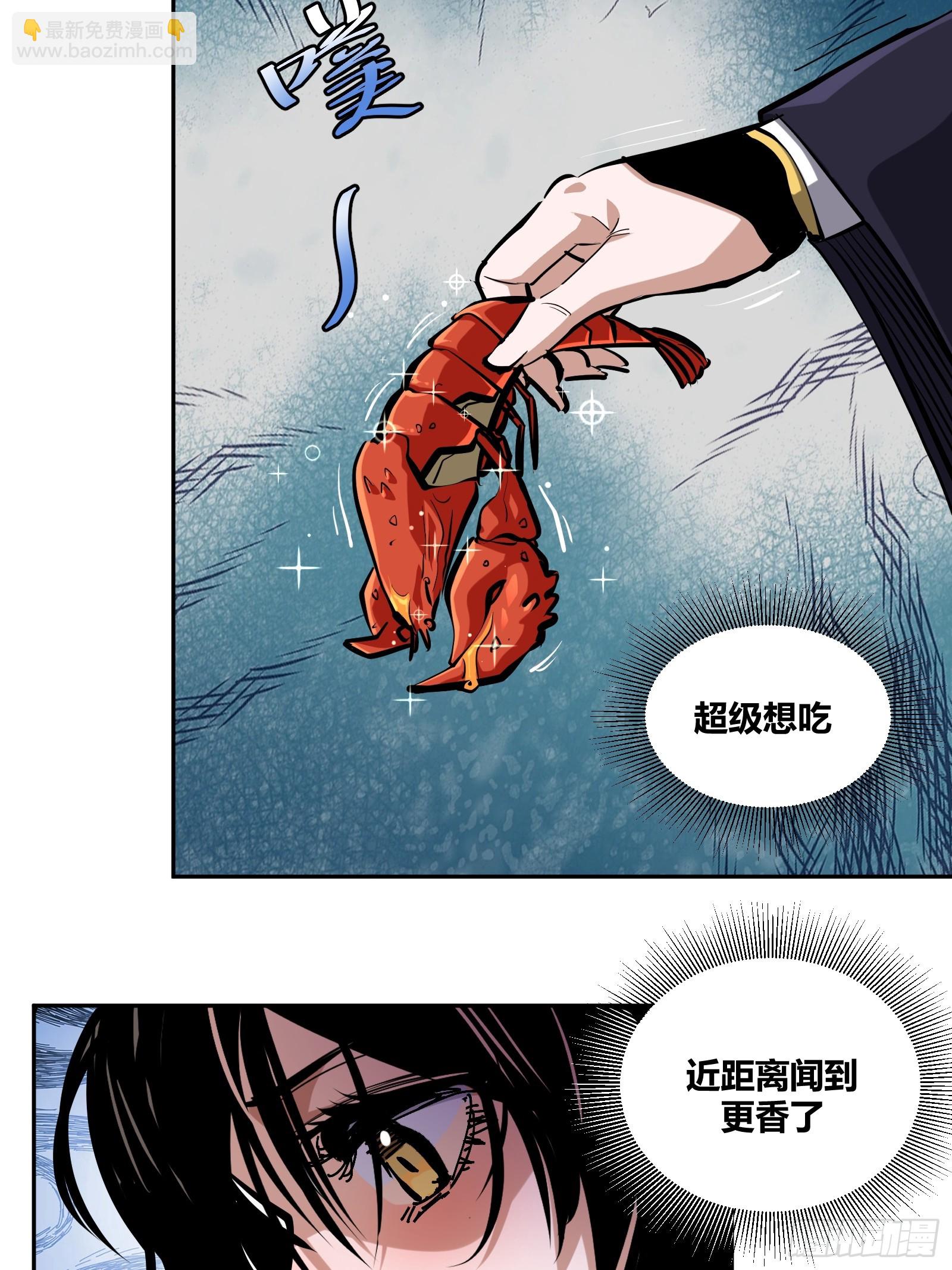 11-第12话