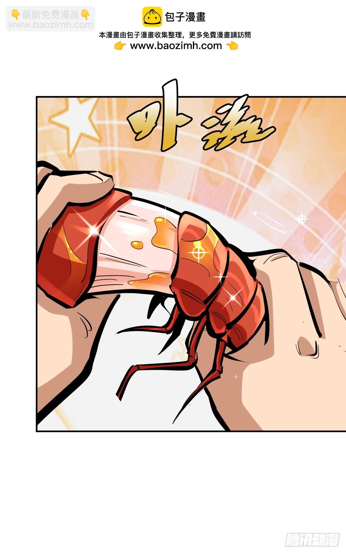 11-第12话