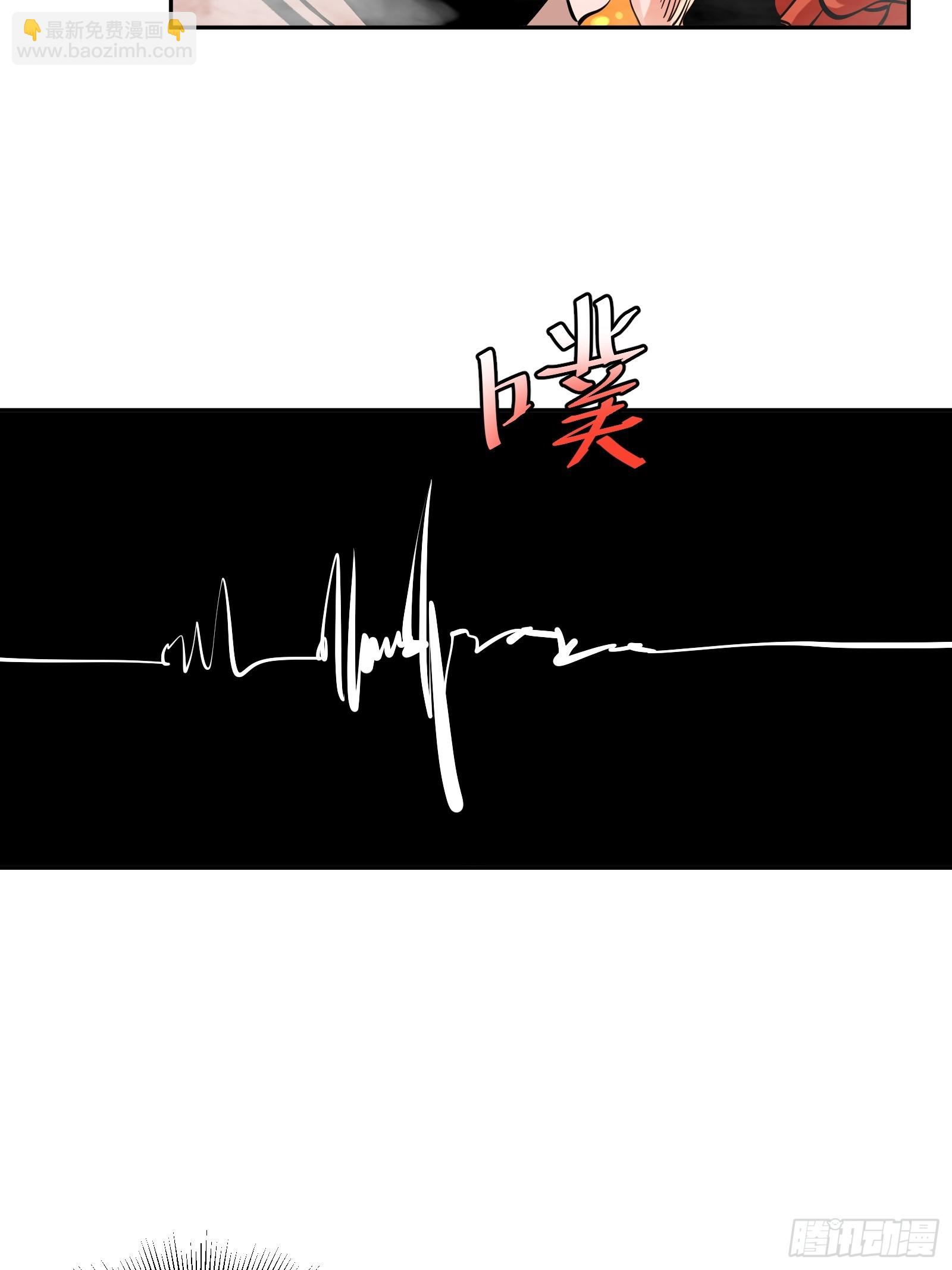 11-第12话