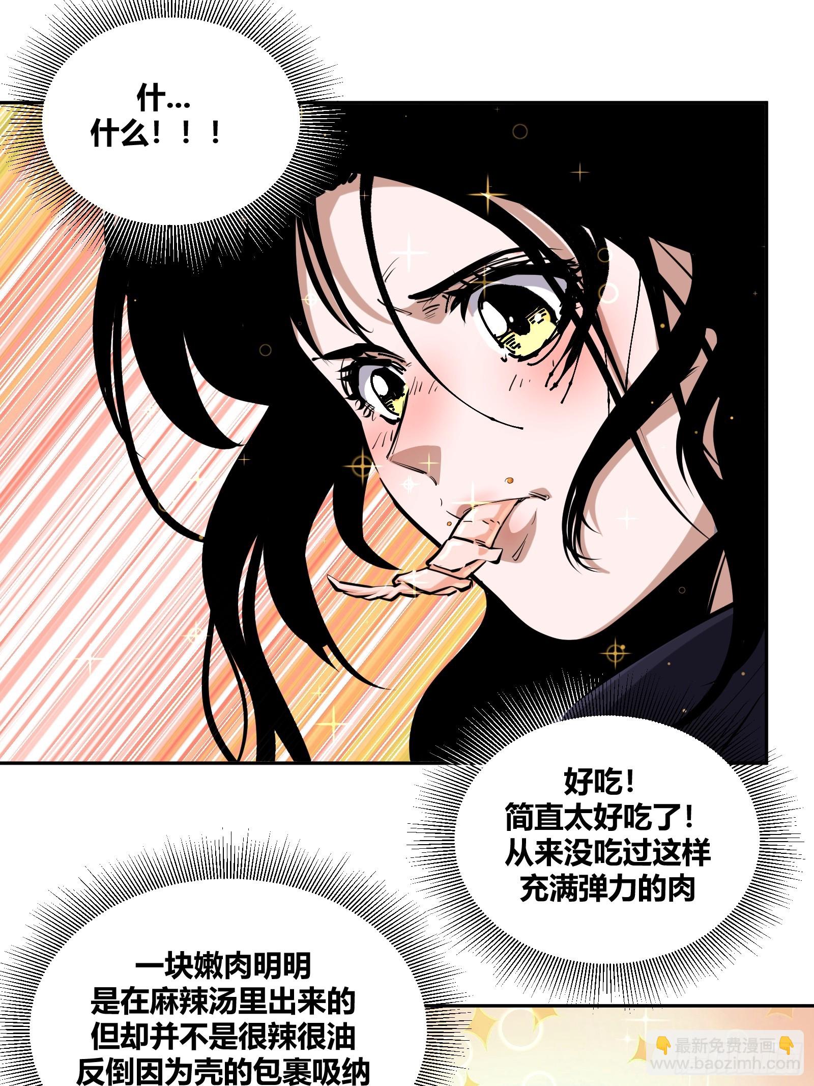 11-第12话