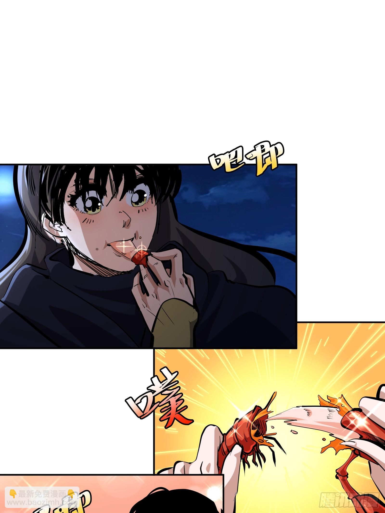 11-第12话