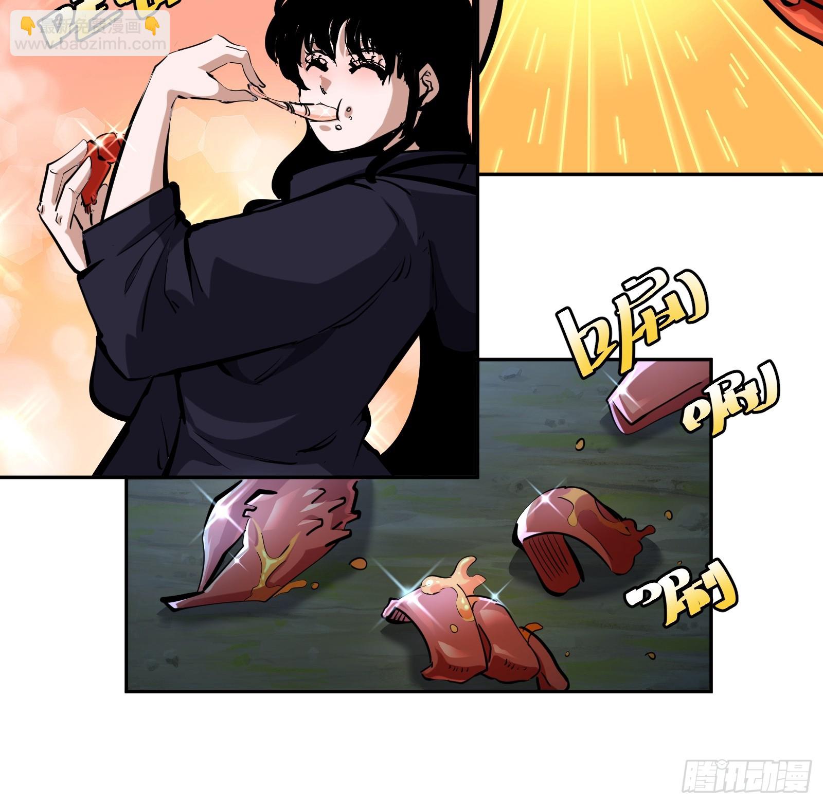 11-第12话