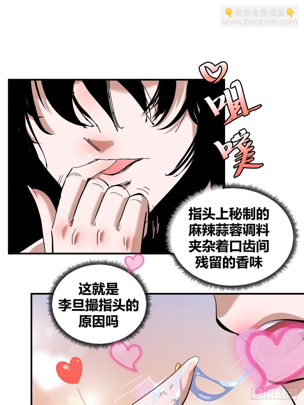 11-第12话
