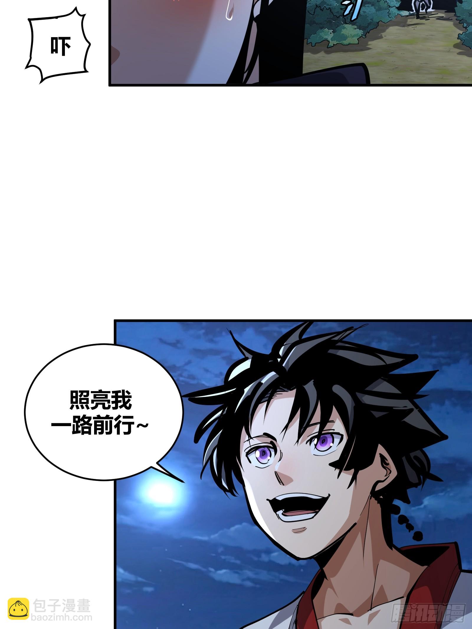 11-第12话