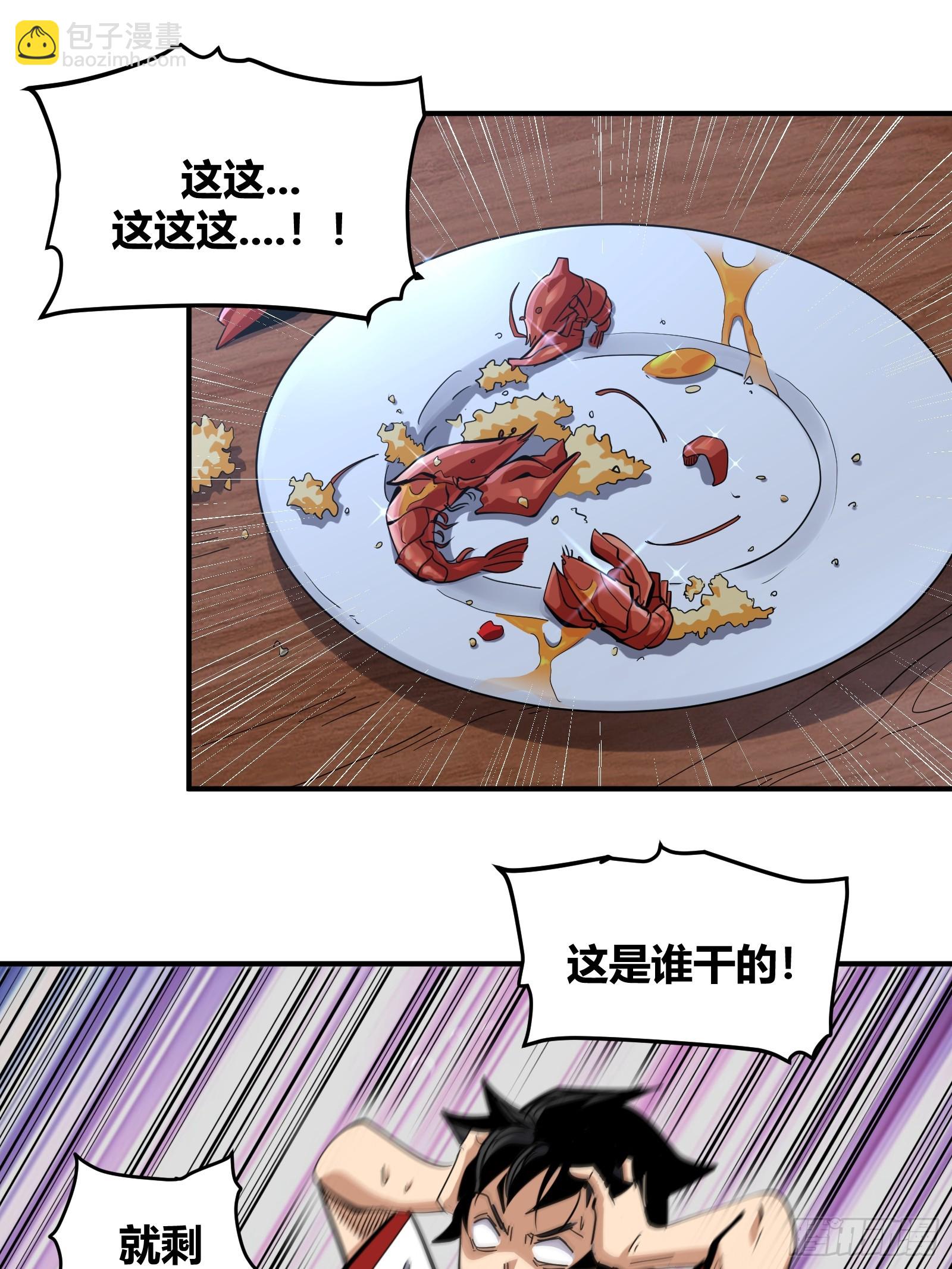11-第12话