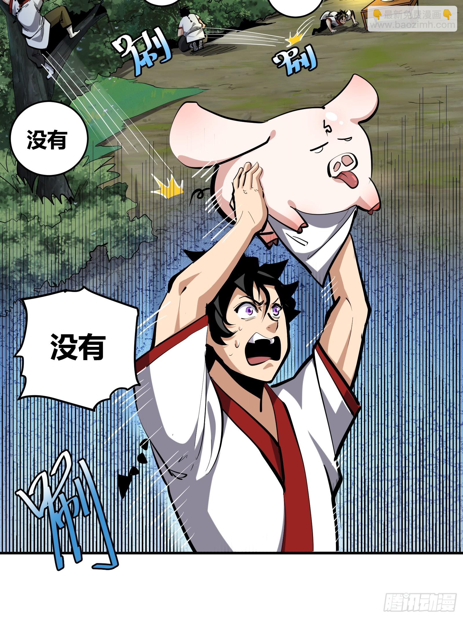 11-第12话