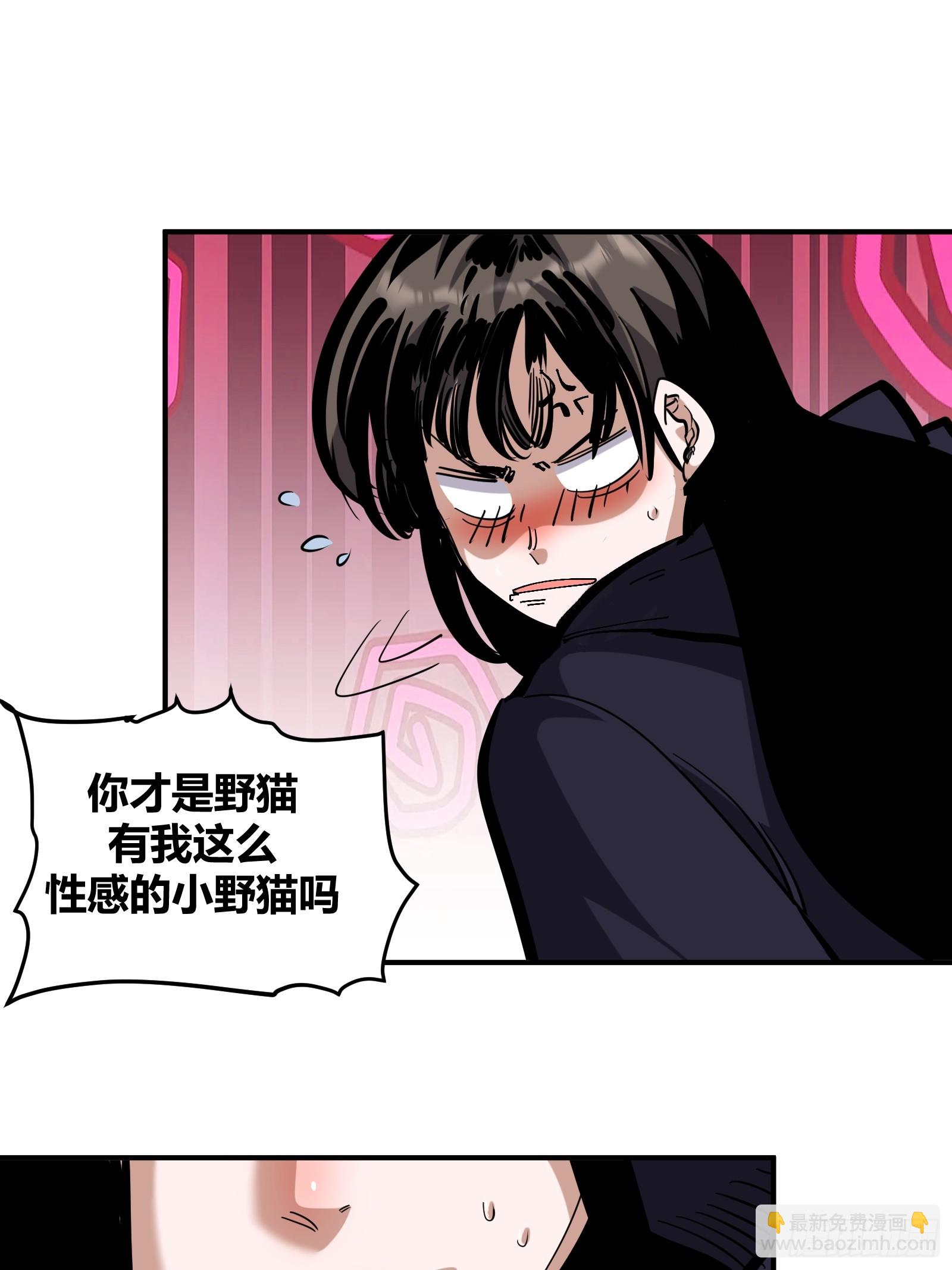 11-第12话
