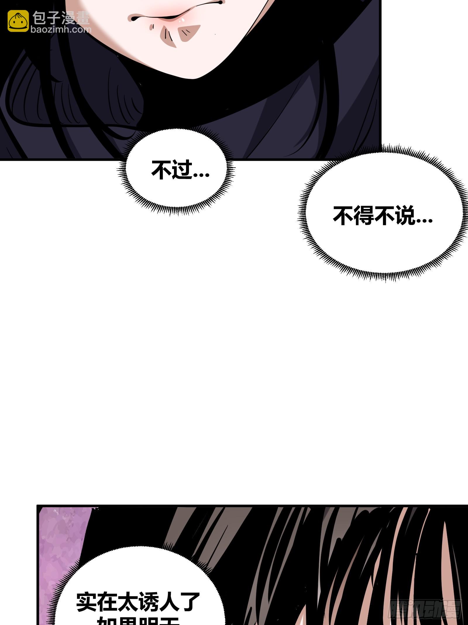 11-第12话