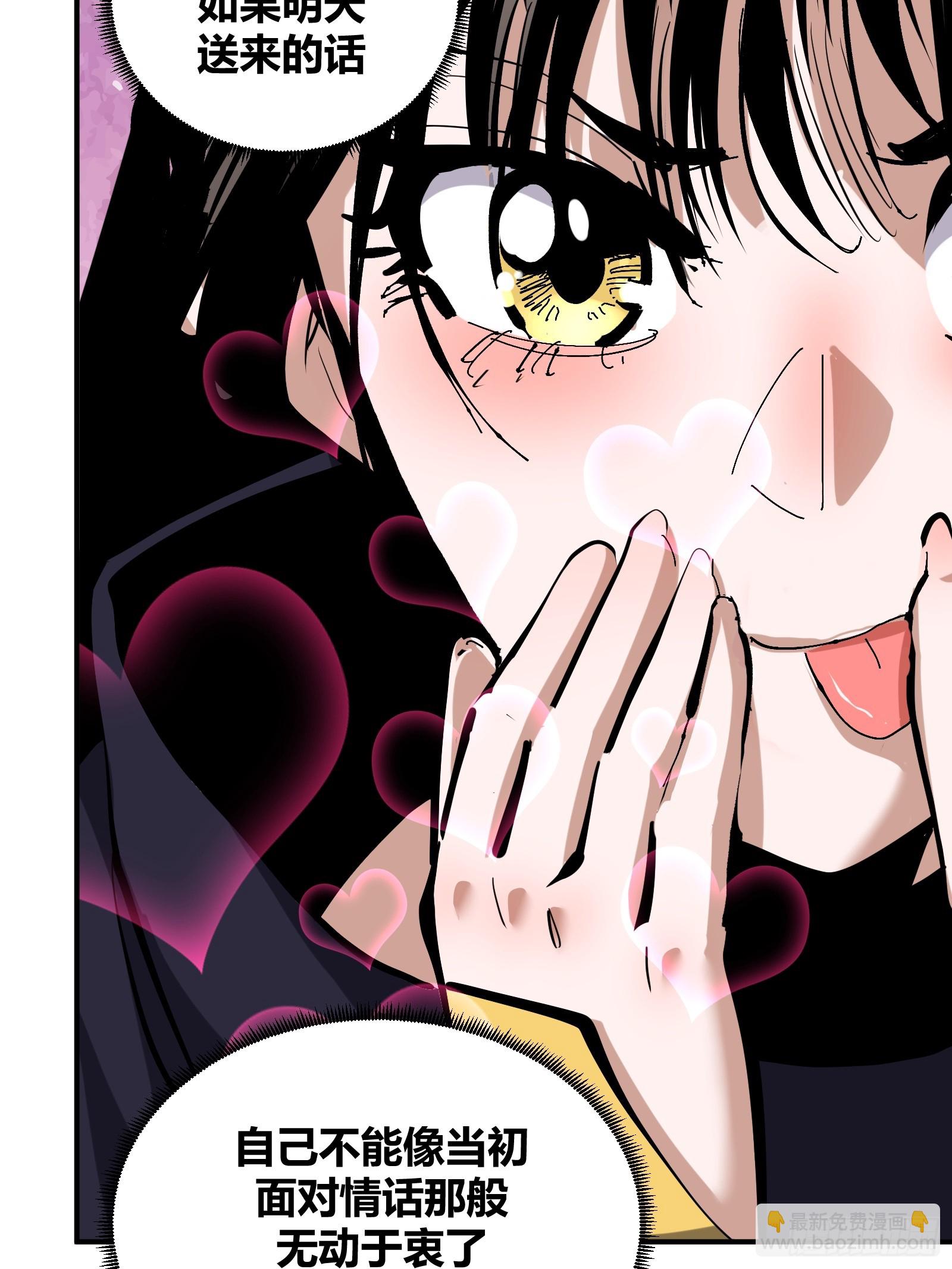 11-第12话