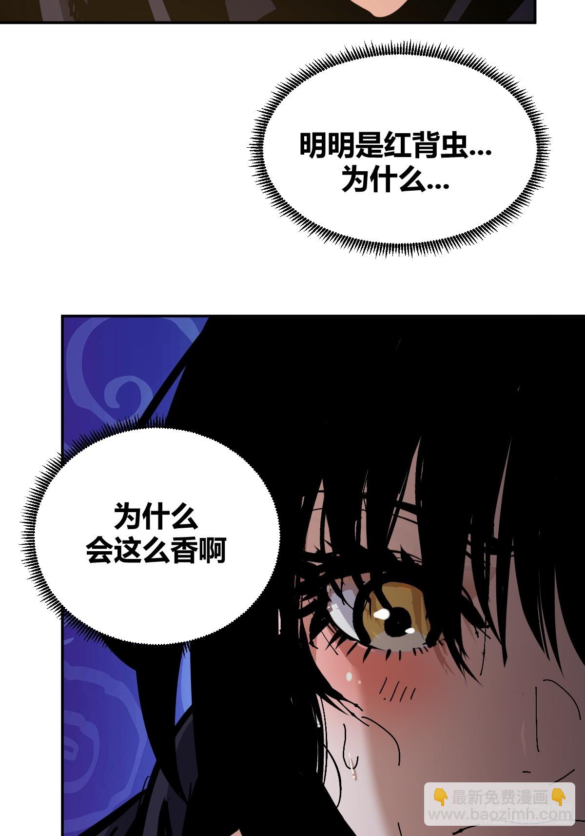 11-第12话