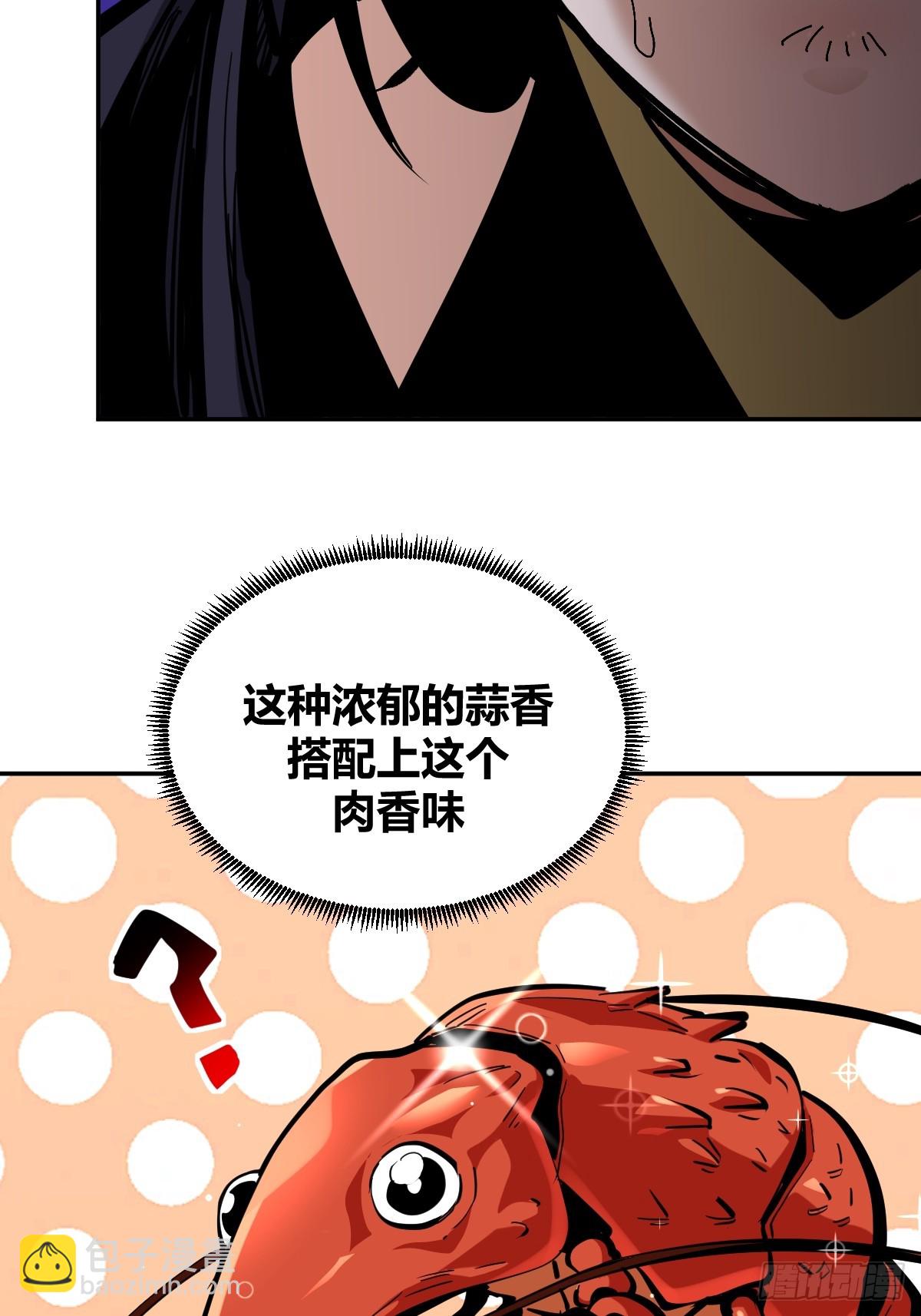 11-第12话