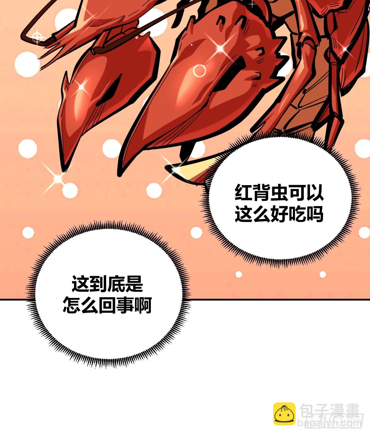 11-第12话
