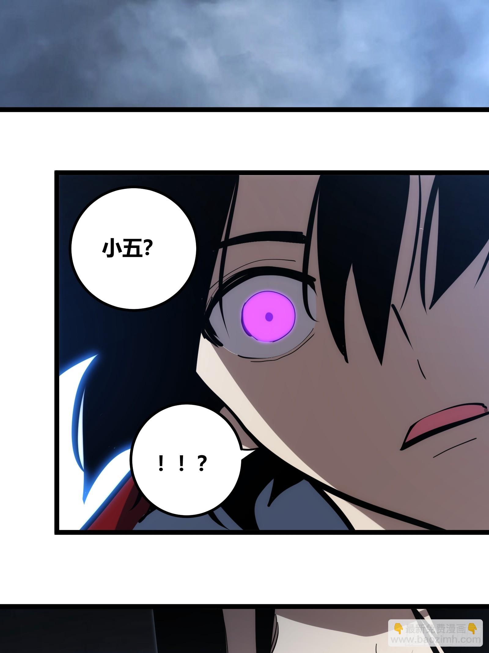 109-第110话