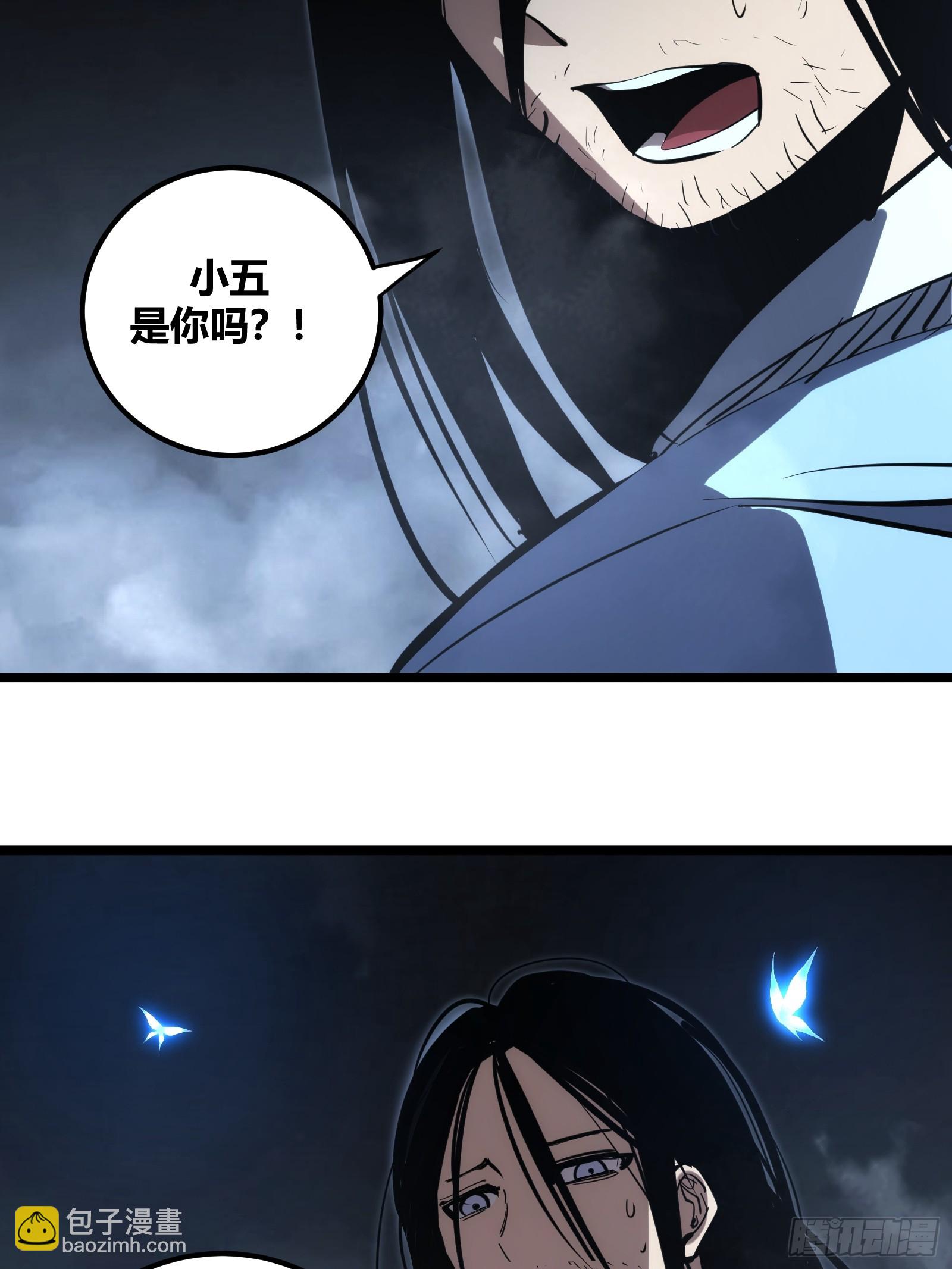109-第110话