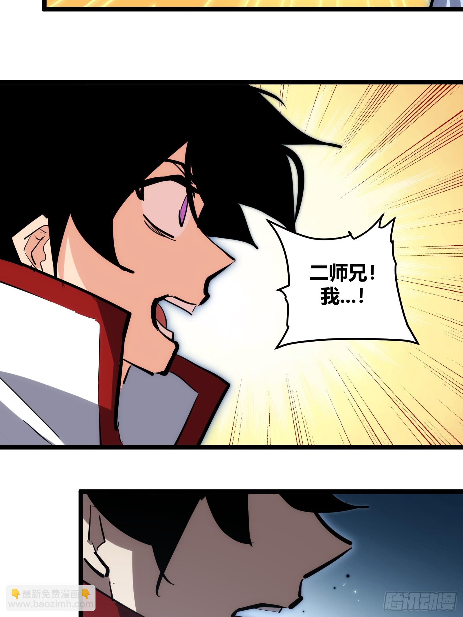 109-第110话