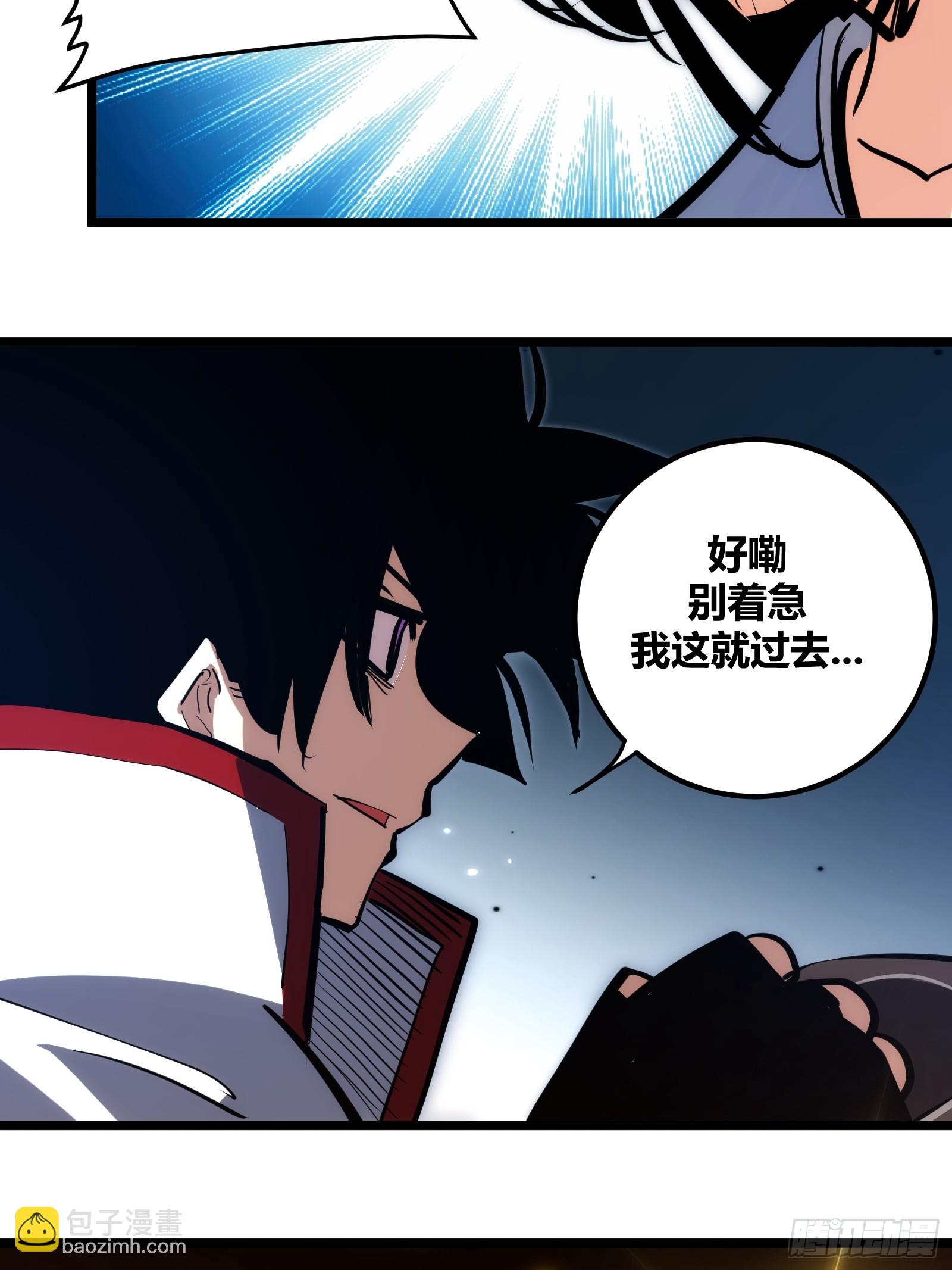 109-第110话