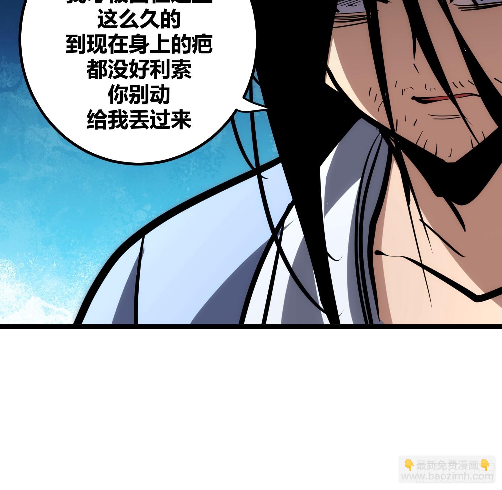 109-第110话