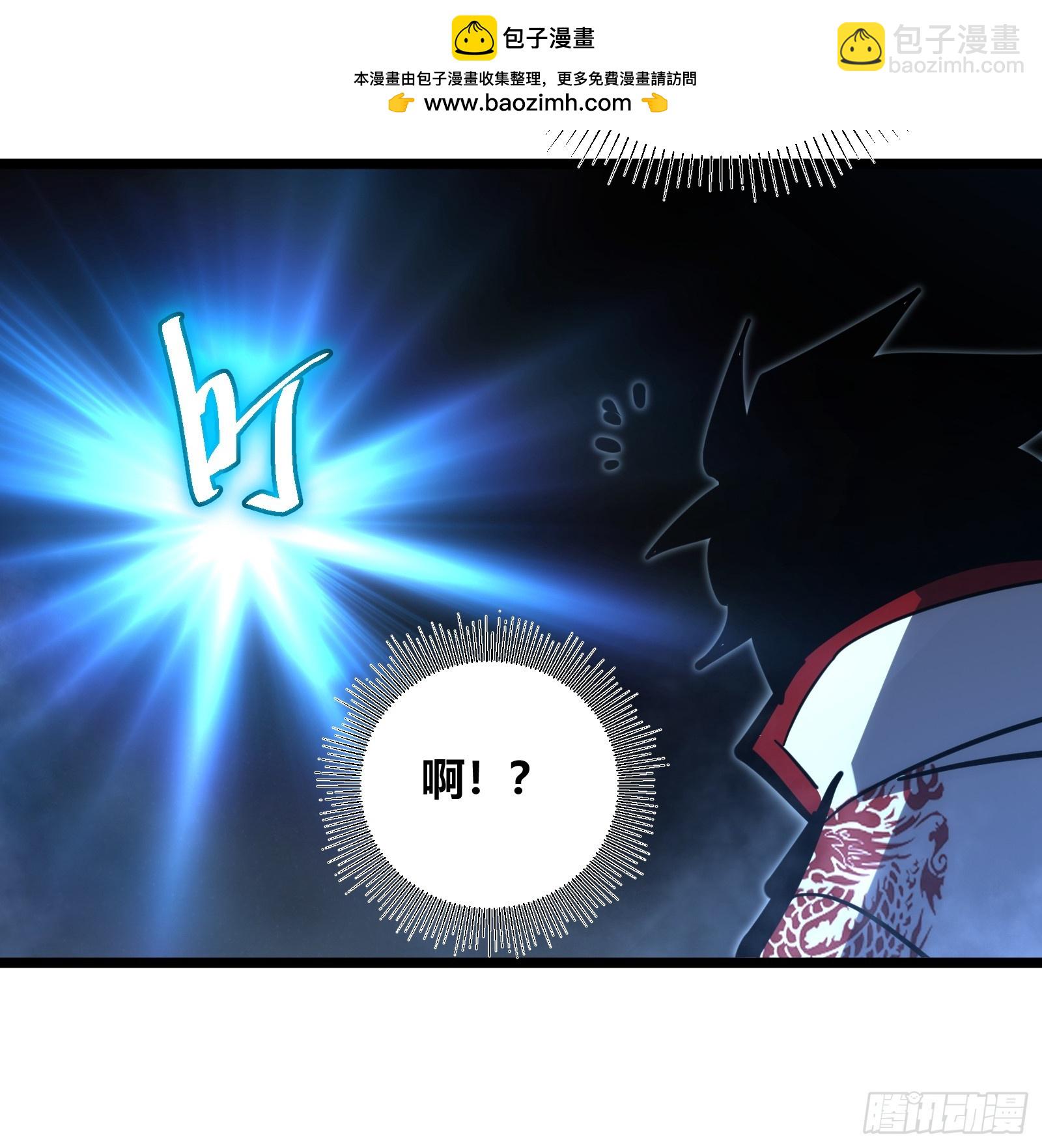 109-第110话