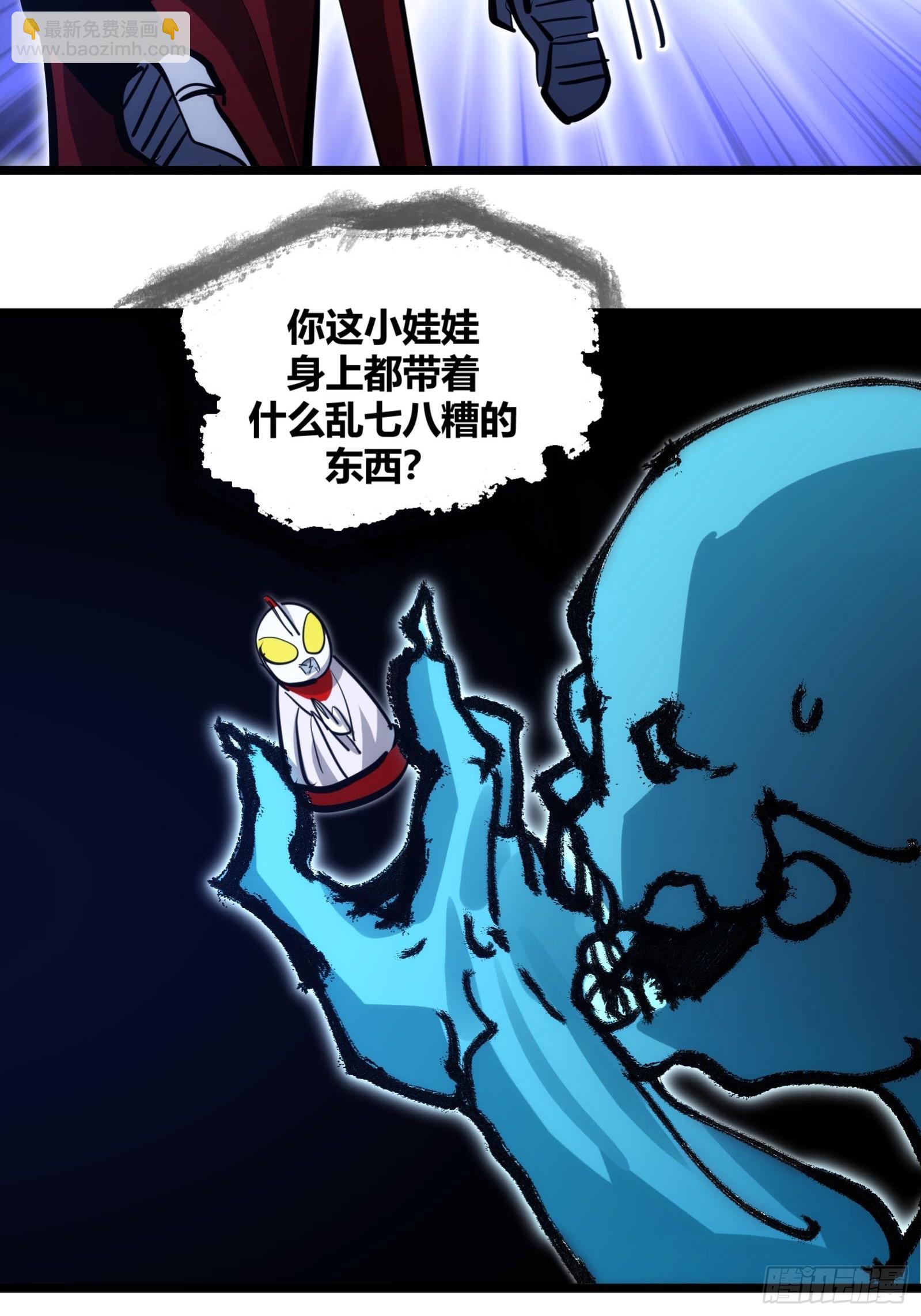 109-第110话