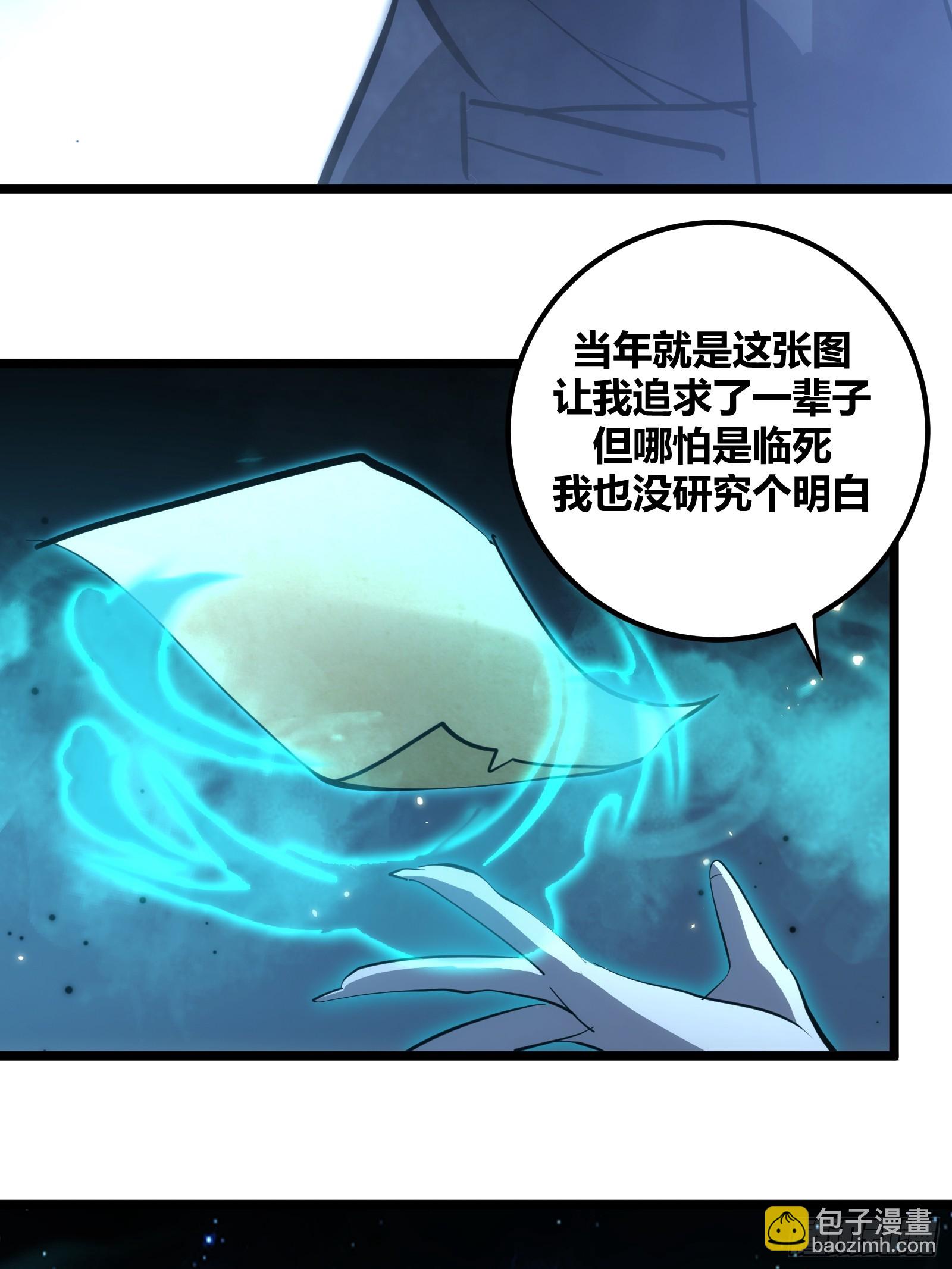 111-第112话